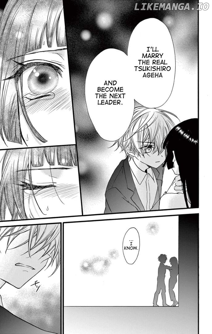 Jingi Naki Mukotori Chapter 35 - page 32