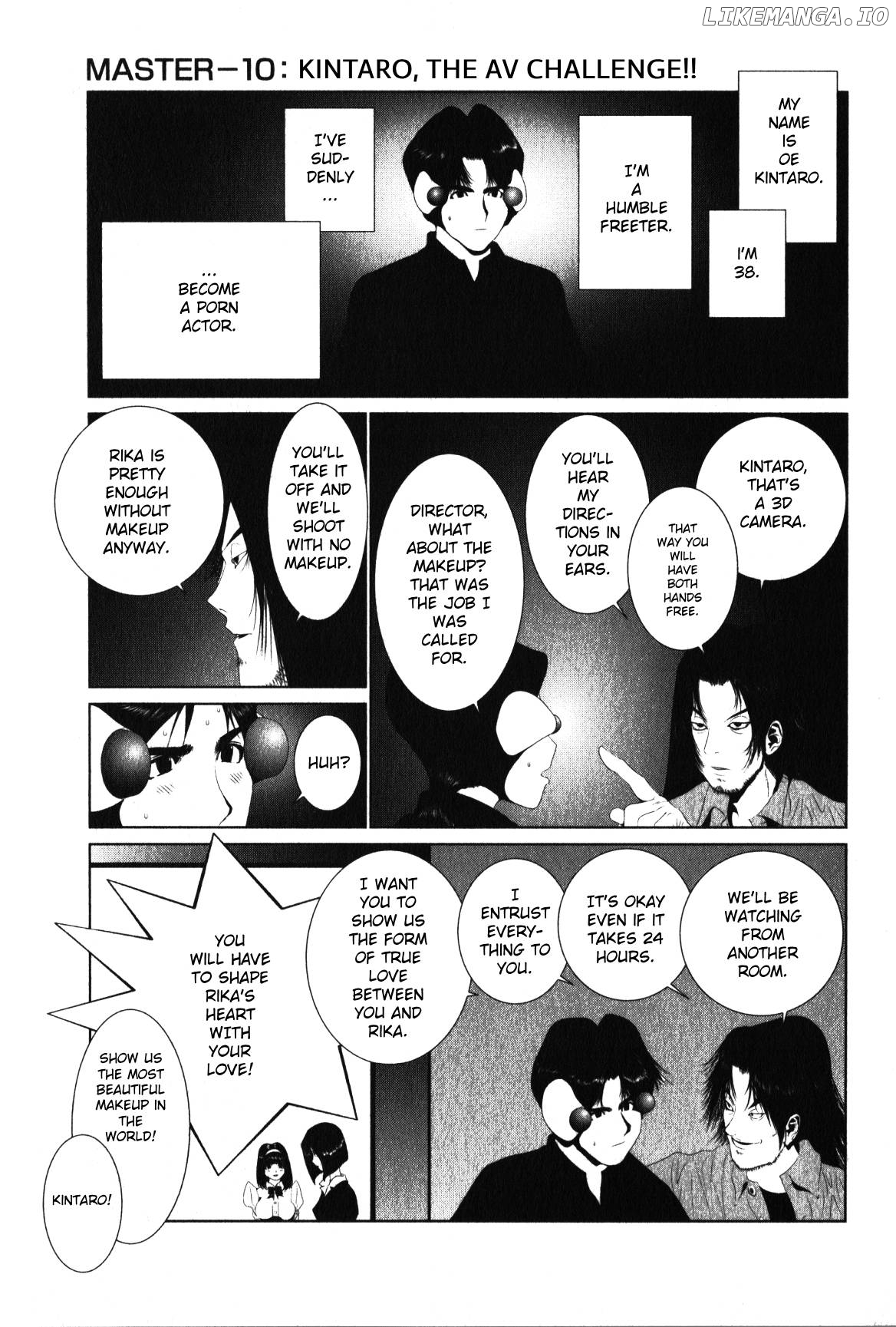 Golden Boy II – Sasurai no Obenkyou Yarou Geinoukai Ooabare-hen Chapter 10 - page 2