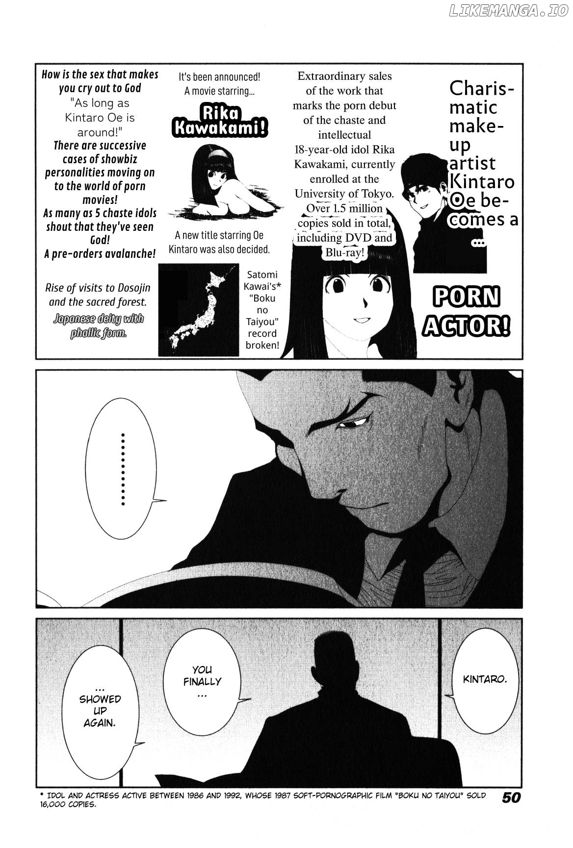 Golden Boy II – Sasurai no Obenkyou Yarou Geinoukai Ooabare-hen Chapter 10 - page 23
