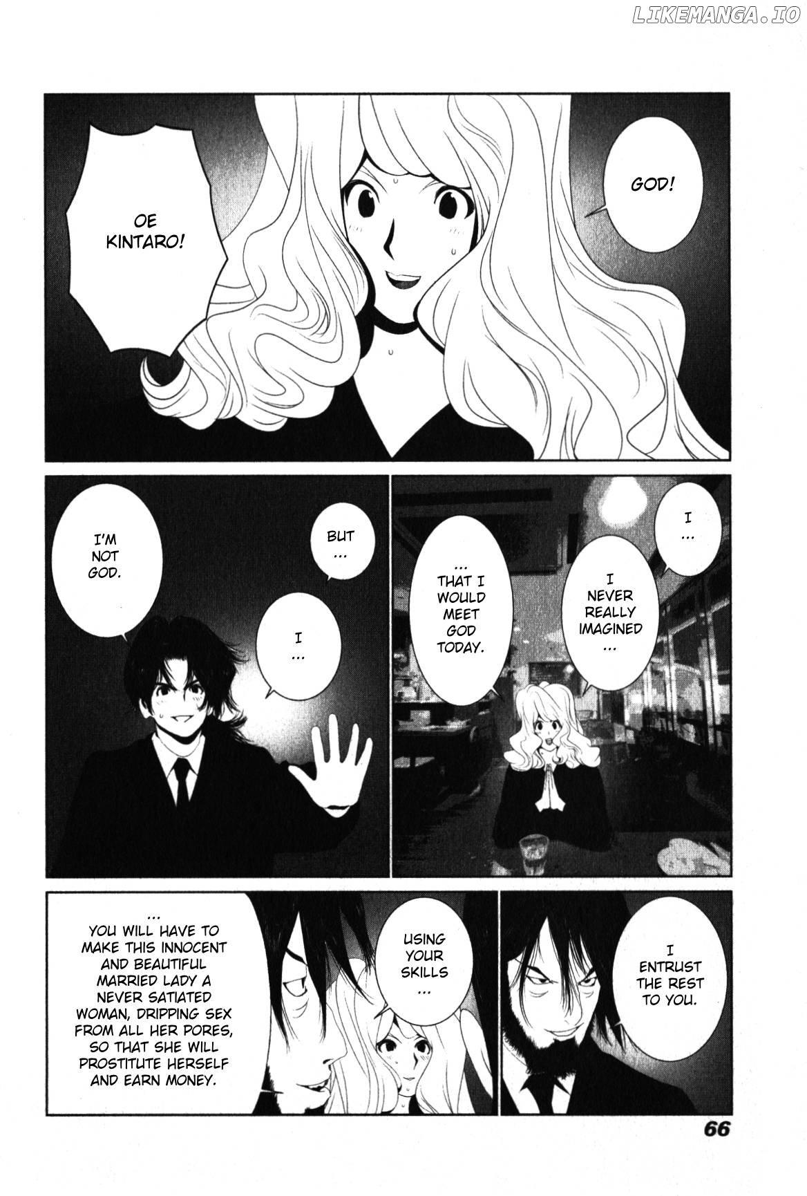 Golden Boy II – Sasurai no Obenkyou Yarou Geinoukai Ooabare-hen Chapter 11 - page 16