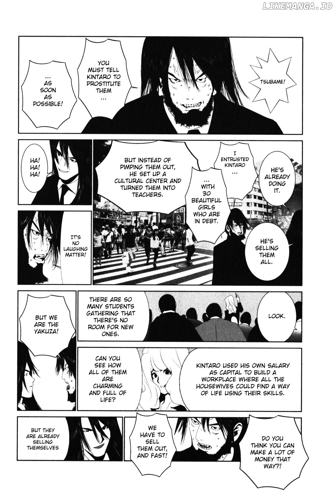 Golden Boy II – Sasurai no Obenkyou Yarou Geinoukai Ooabare-hen Chapter 11 - page 20