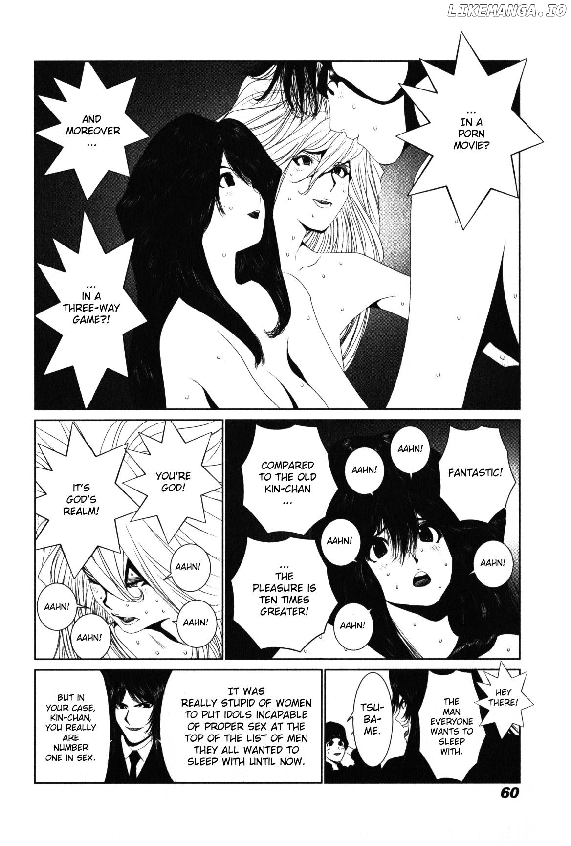 Golden Boy II – Sasurai no Obenkyou Yarou Geinoukai Ooabare-hen Chapter 11 - page 10