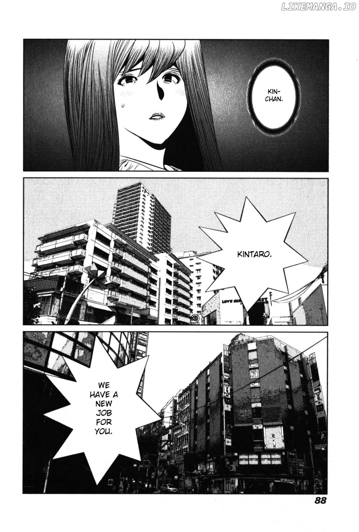 Golden Boy II – Sasurai no Obenkyou Yarou Geinoukai Ooabare-hen Chapter 12 - page 14