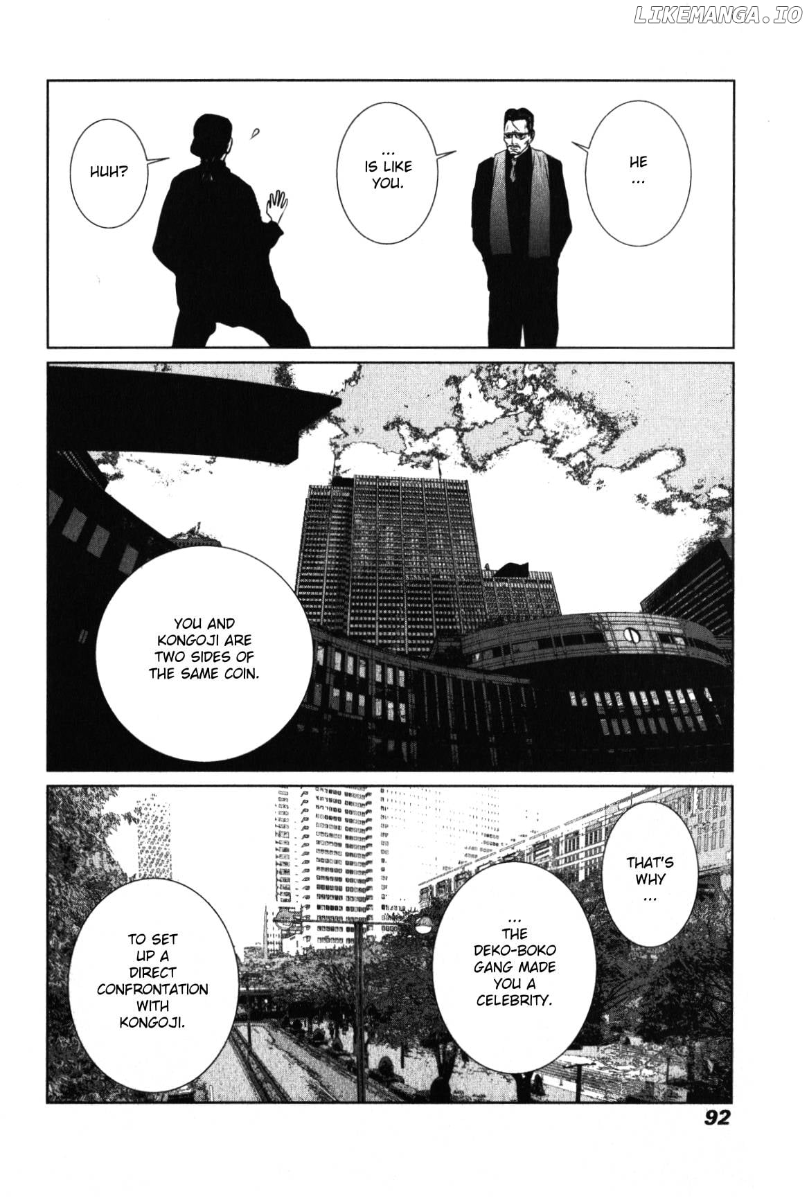 Golden Boy II – Sasurai no Obenkyou Yarou Geinoukai Ooabare-hen Chapter 12 - page 18