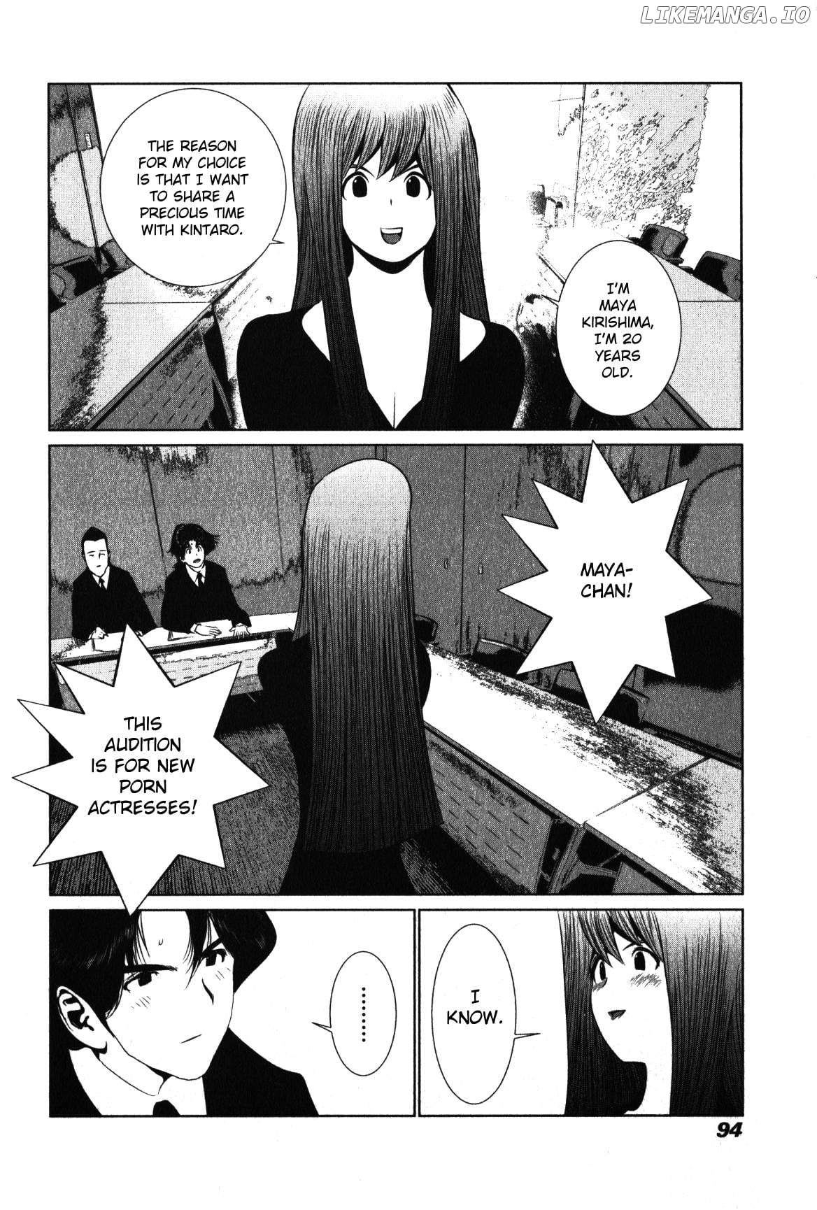 Golden Boy II – Sasurai no Obenkyou Yarou Geinoukai Ooabare-hen Chapter 12 - page 20