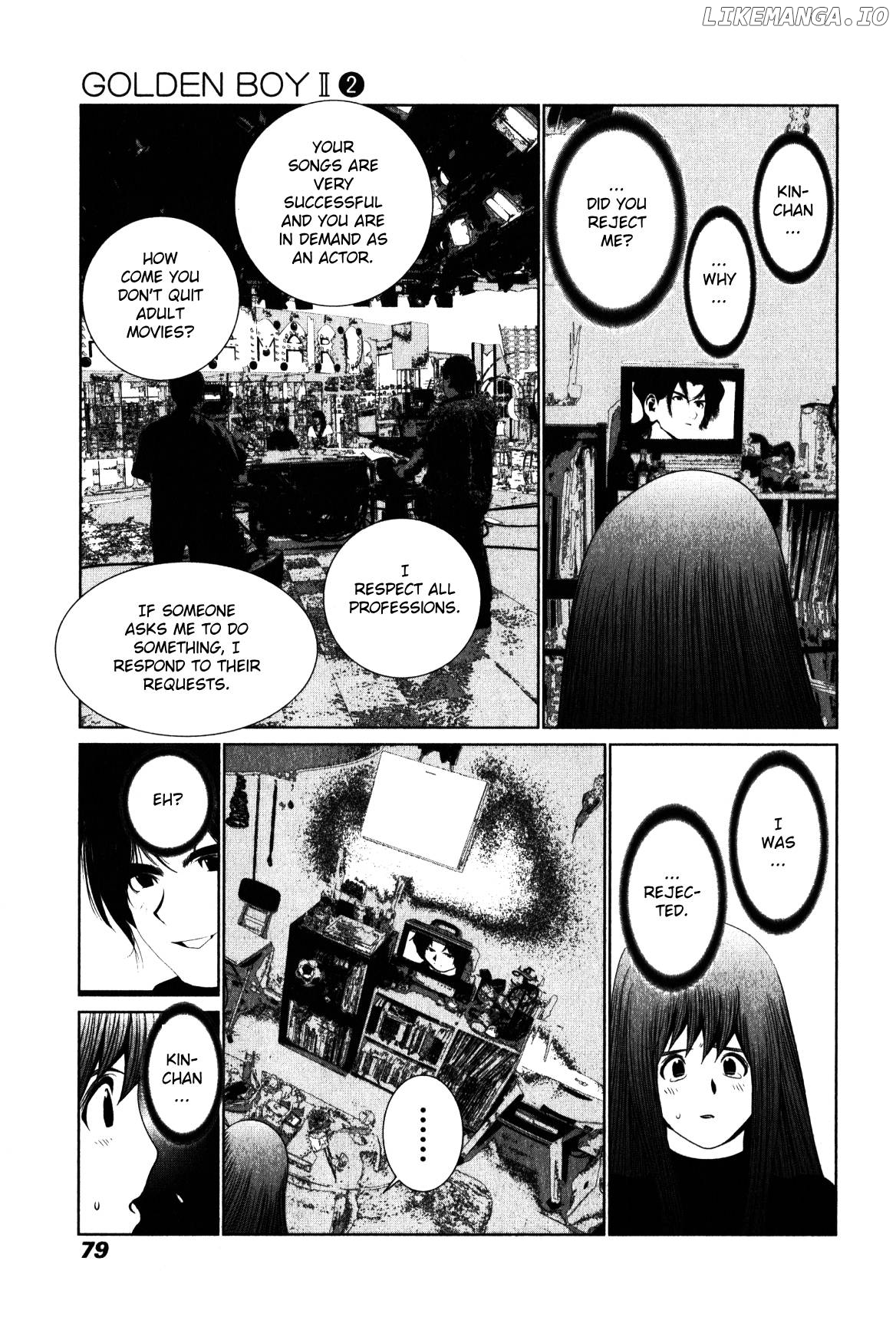 Golden Boy II – Sasurai no Obenkyou Yarou Geinoukai Ooabare-hen Chapter 12 - page 5