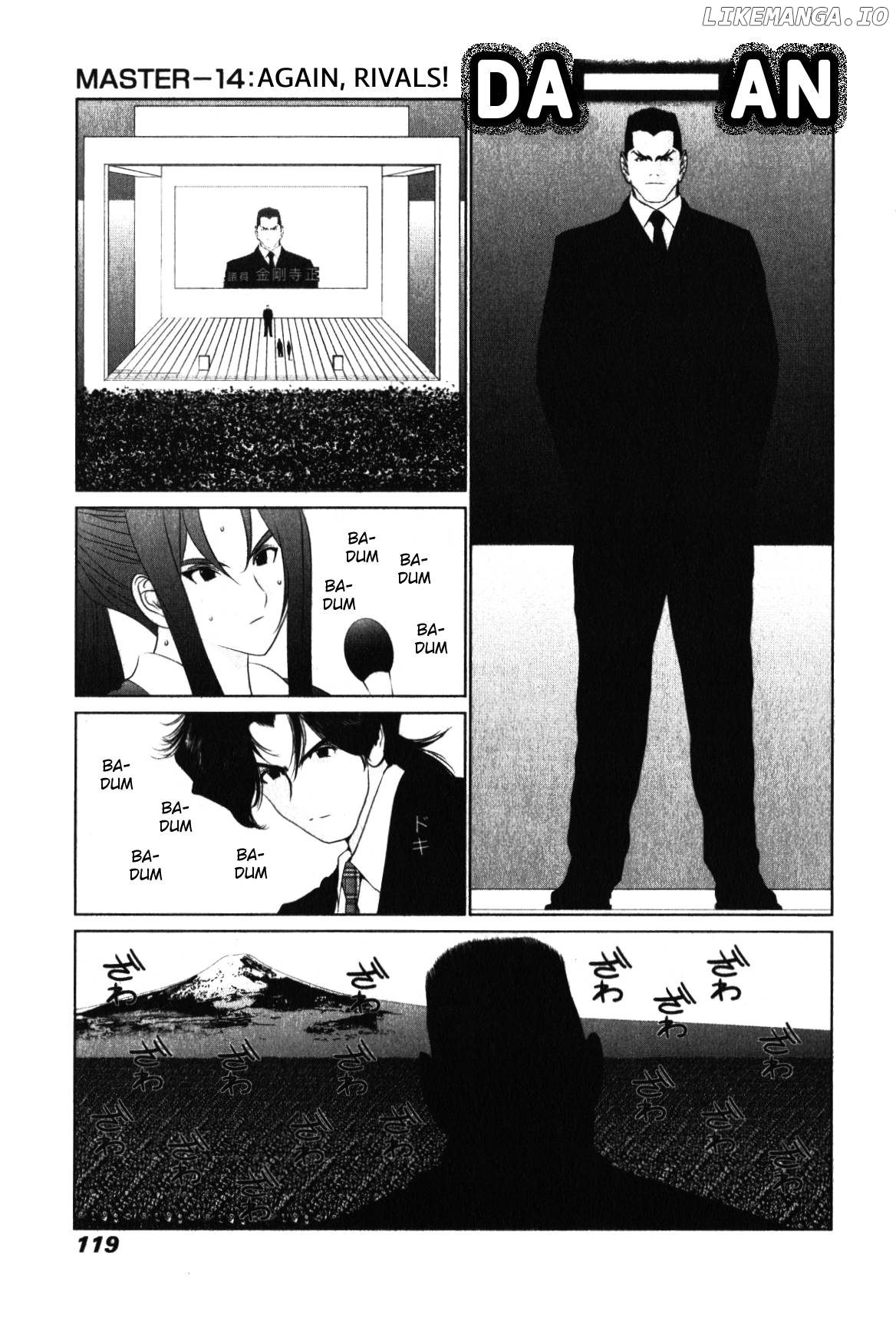 Golden Boy II – Sasurai no Obenkyou Yarou Geinoukai Ooabare-hen Chapter 14 - page 2