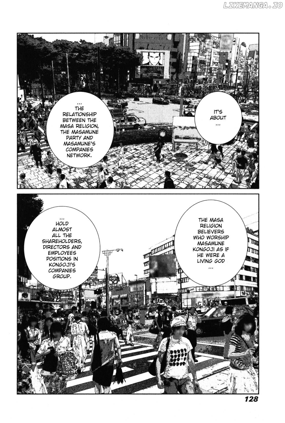 Golden Boy II – Sasurai no Obenkyou Yarou Geinoukai Ooabare-hen Chapter 14 - page 10