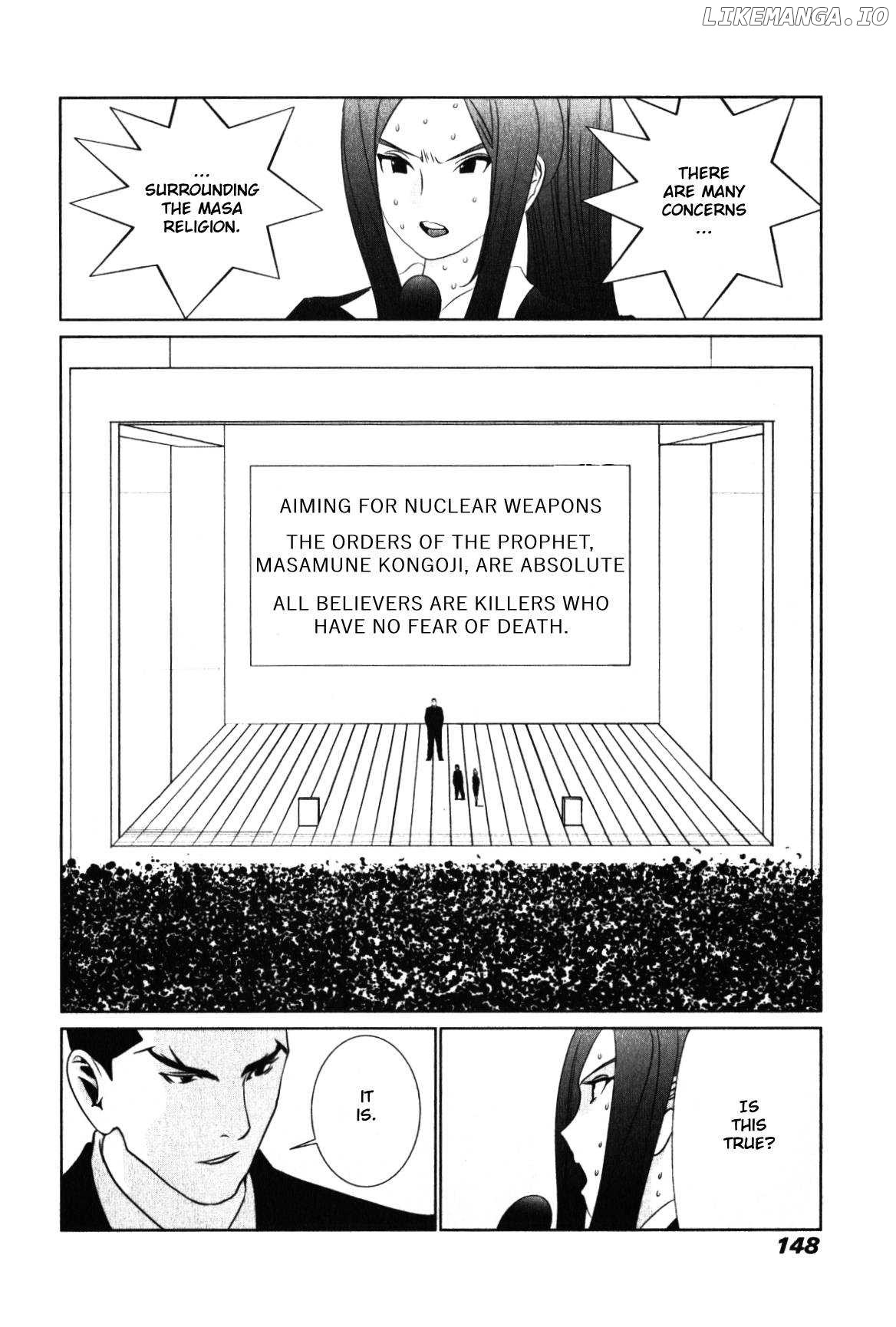 Golden Boy II – Sasurai no Obenkyou Yarou Geinoukai Ooabare-hen Chapter 15 - page 8