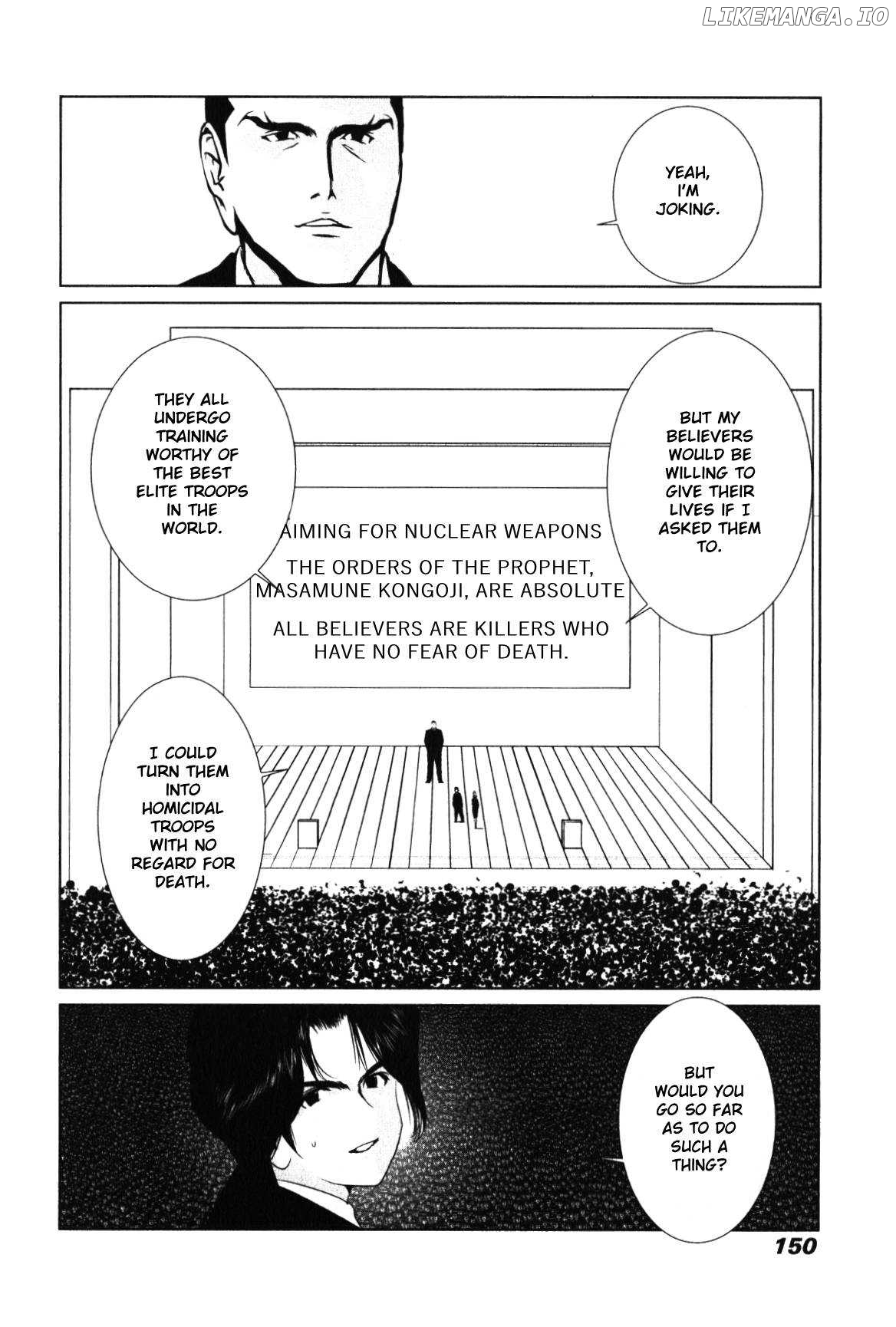Golden Boy II – Sasurai no Obenkyou Yarou Geinoukai Ooabare-hen Chapter 15 - page 10