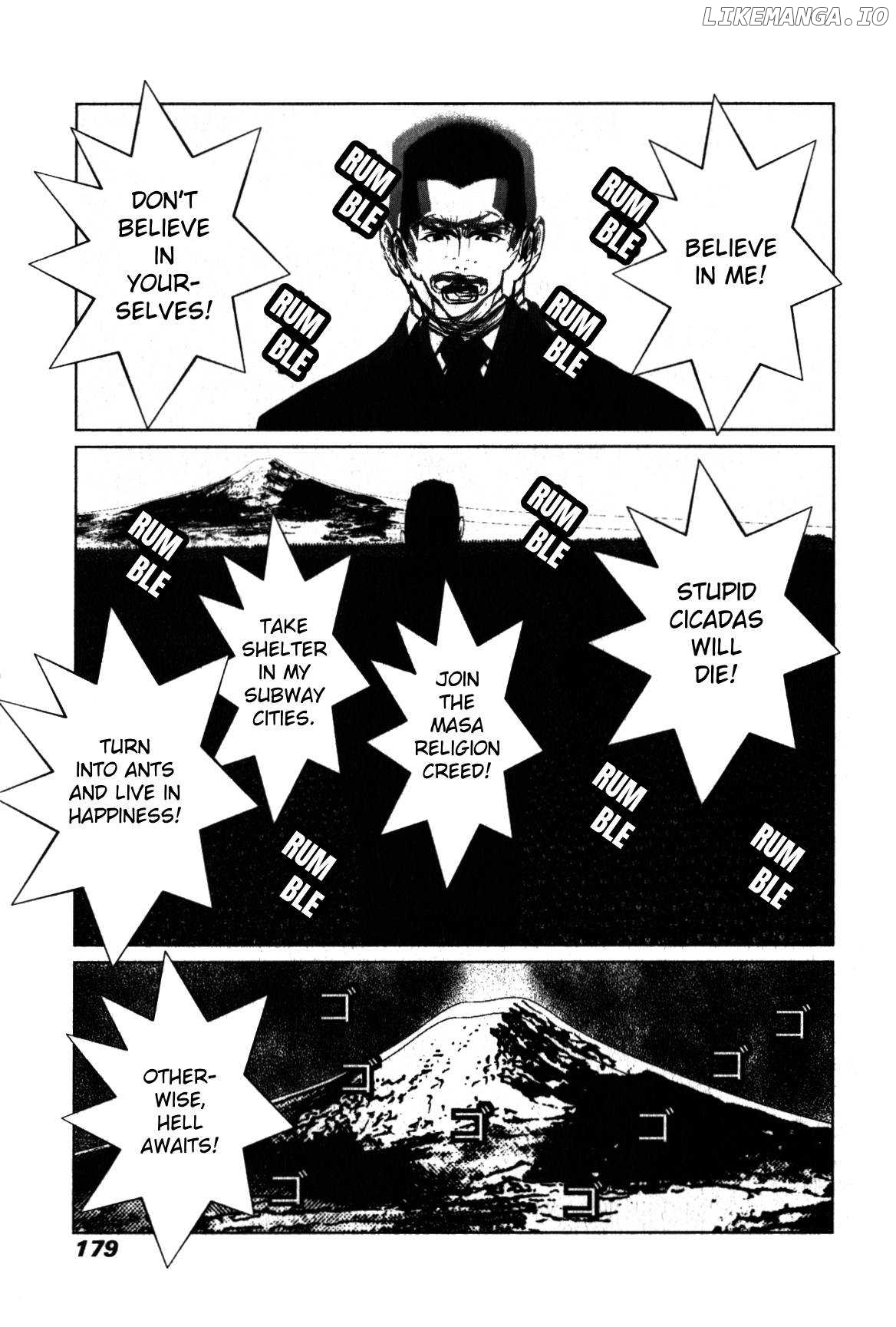 Golden Boy II – Sasurai no Obenkyou Yarou Geinoukai Ooabare-hen Chapter 16 - page 16