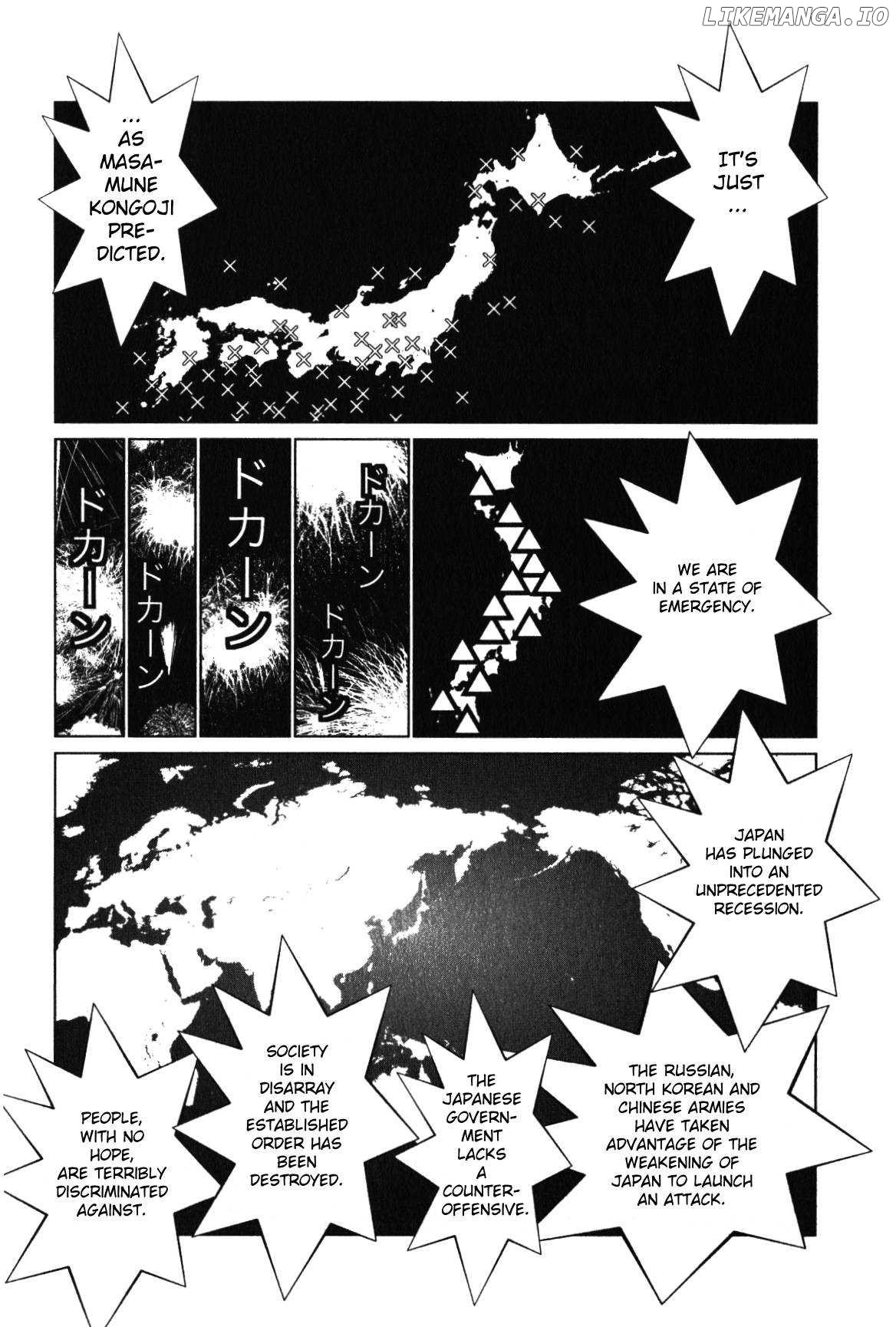 Golden Boy II – Sasurai no Obenkyou Yarou Geinoukai Ooabare-hen Chapter 16 - page 18