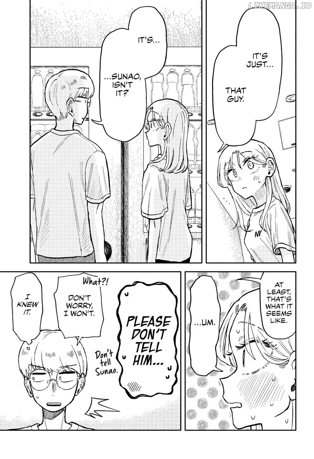 Hope You're Happy, Lemon Chapter 14 - page 13