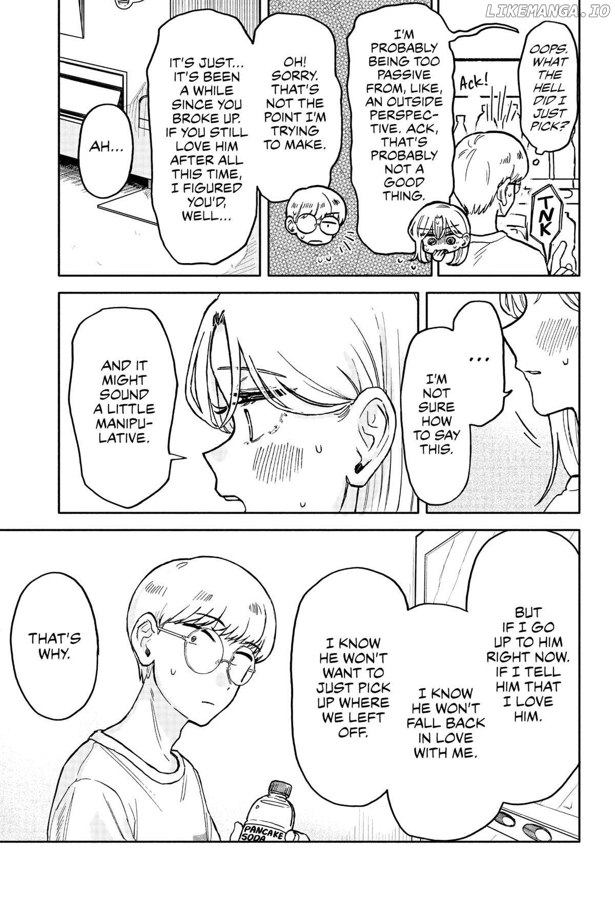 Hope You're Happy, Lemon Chapter 14 - page 15