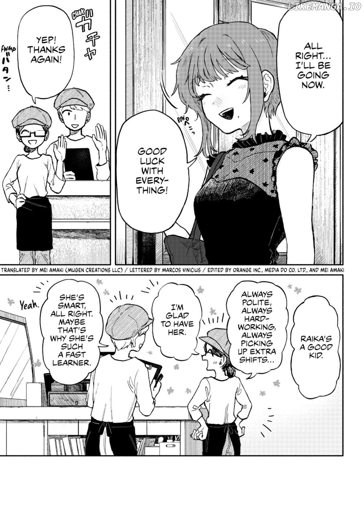 Hope You're Happy, Lemon Chapter 16 - page 3