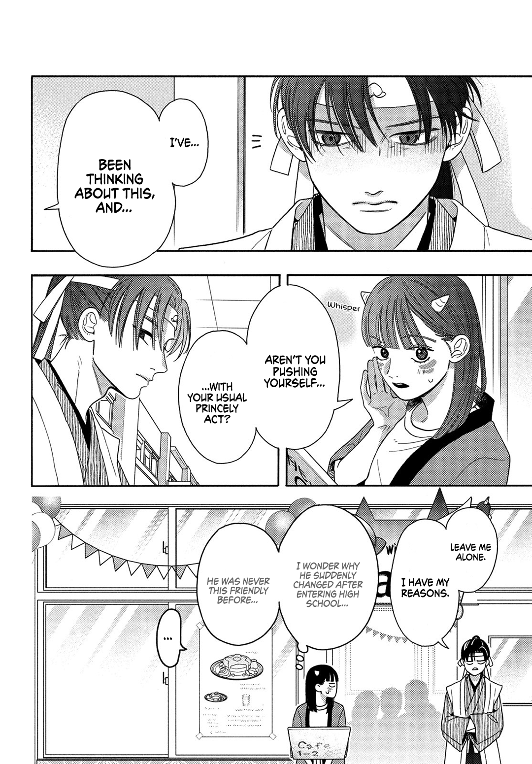 I love you my naive sweetheart! Chapter 14 - page 12