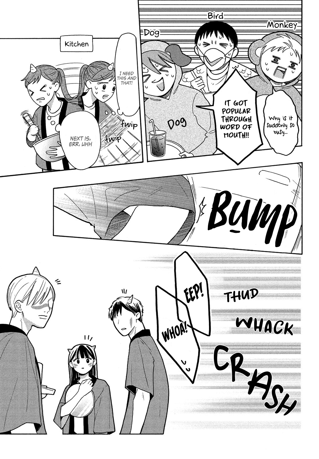 I love you my naive sweetheart! Chapter 14 - page 19