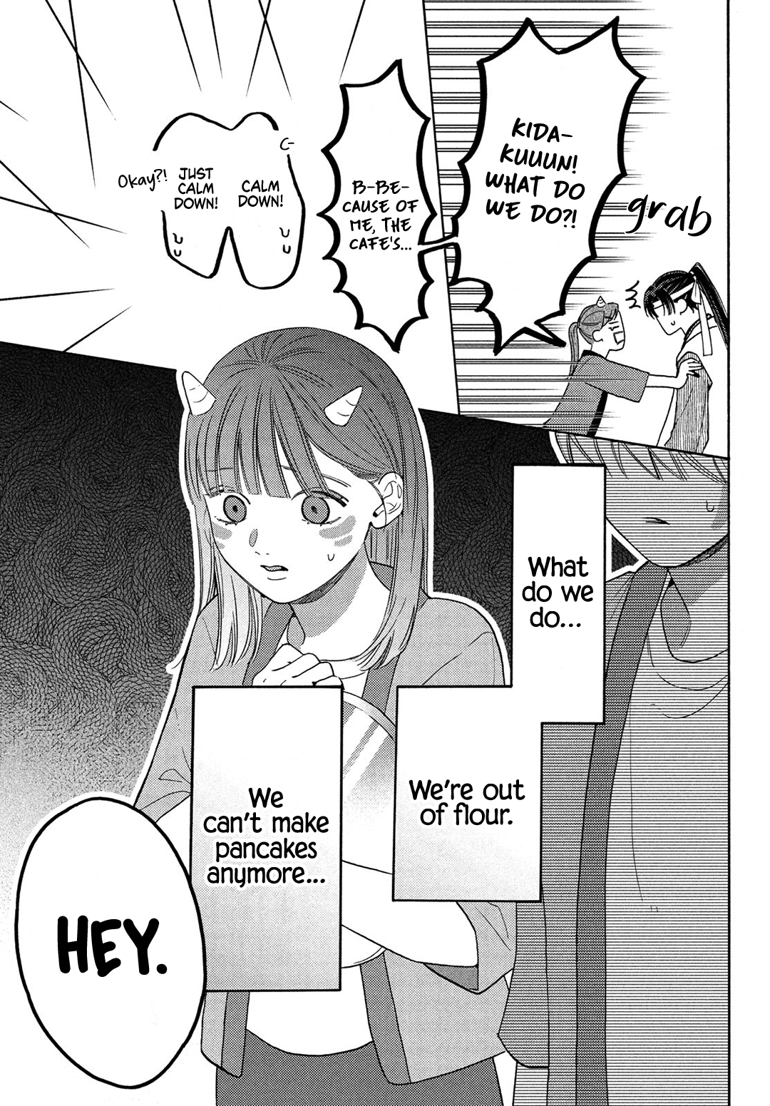 I love you my naive sweetheart! Chapter 14 - page 21