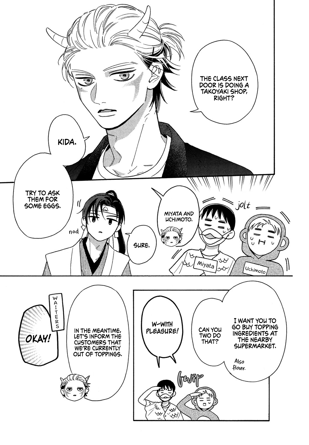 I love you my naive sweetheart! Chapter 14 - page 23