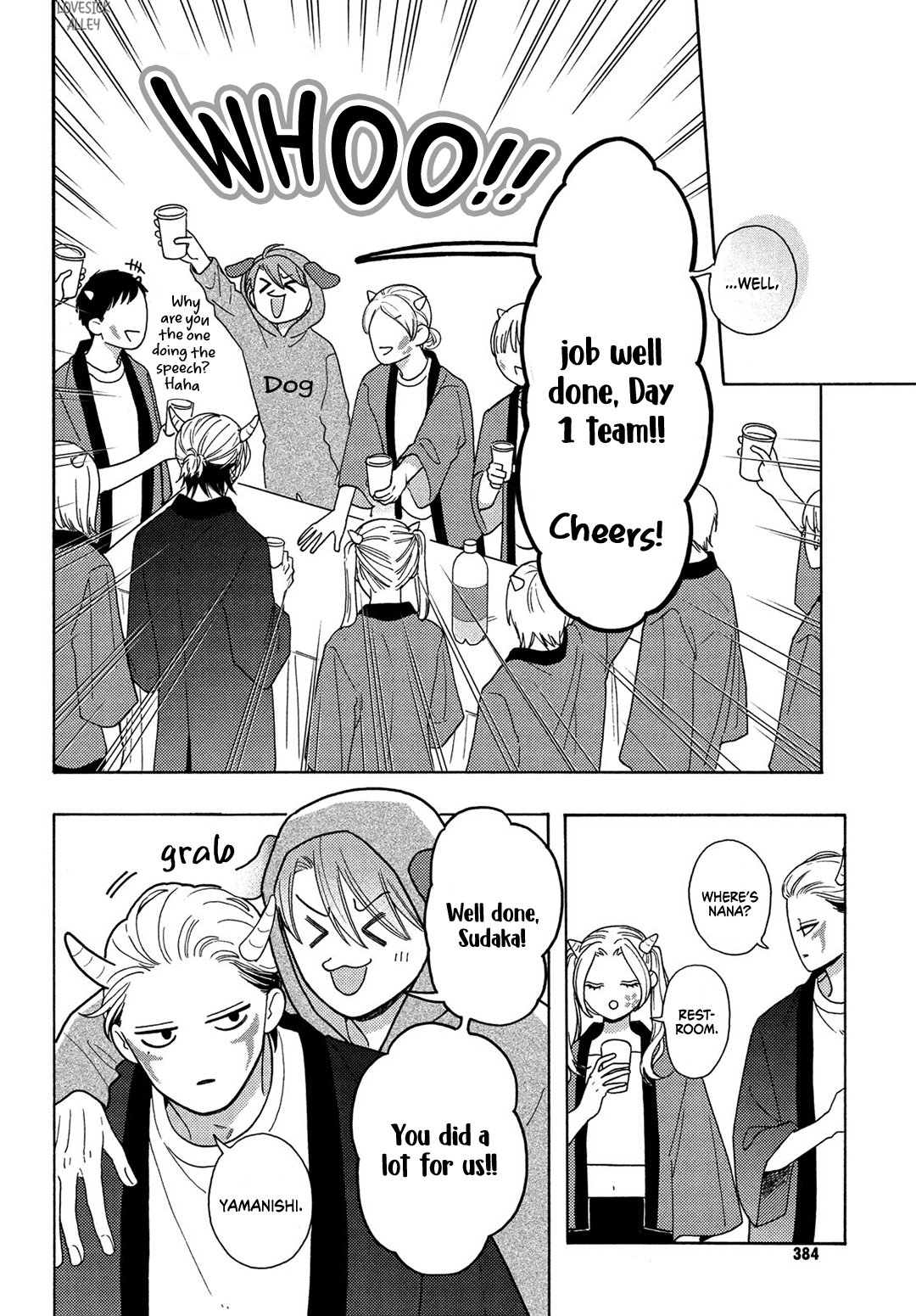 I love you my naive sweetheart! Chapter 14 - page 26