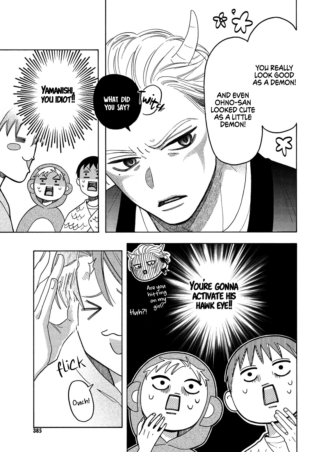 I love you my naive sweetheart! Chapter 14 - page 27
