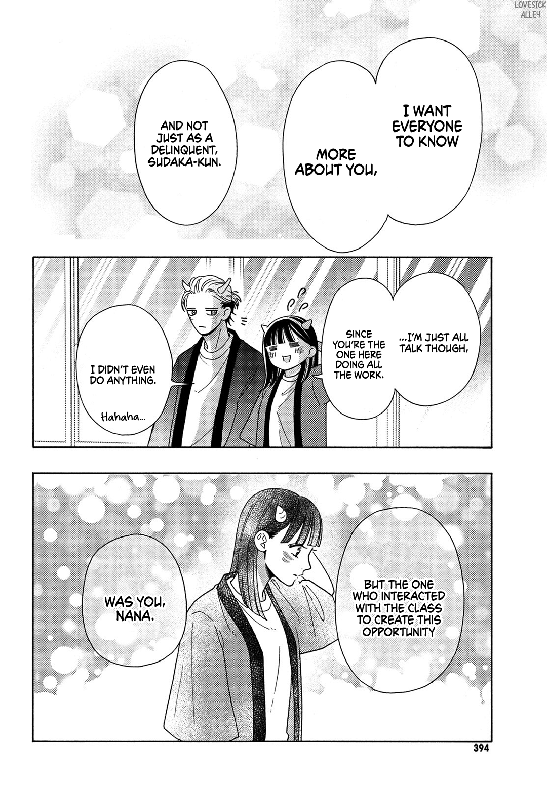 I love you my naive sweetheart! Chapter 14 - page 36