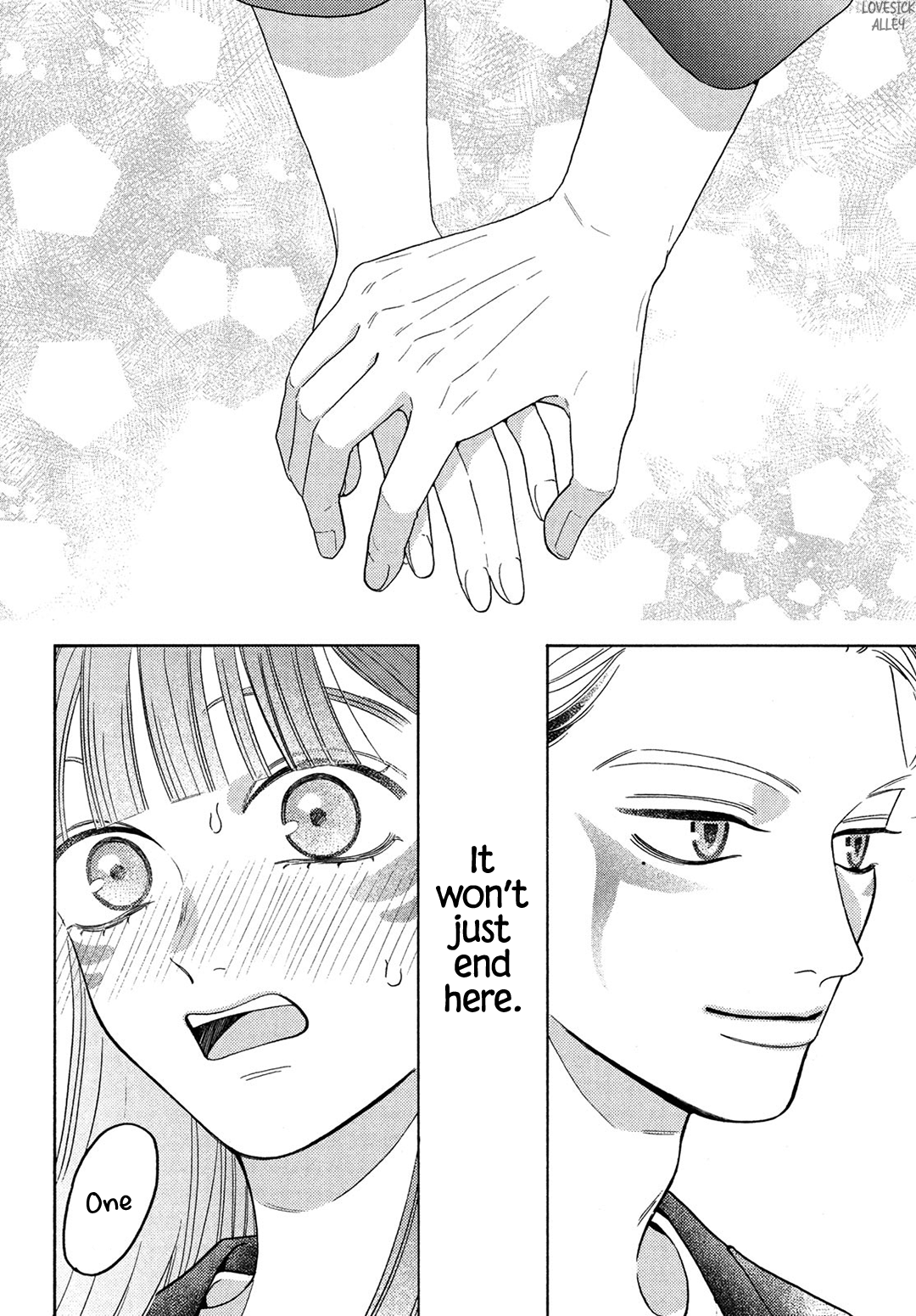 I love you my naive sweetheart! Chapter 14 - page 42