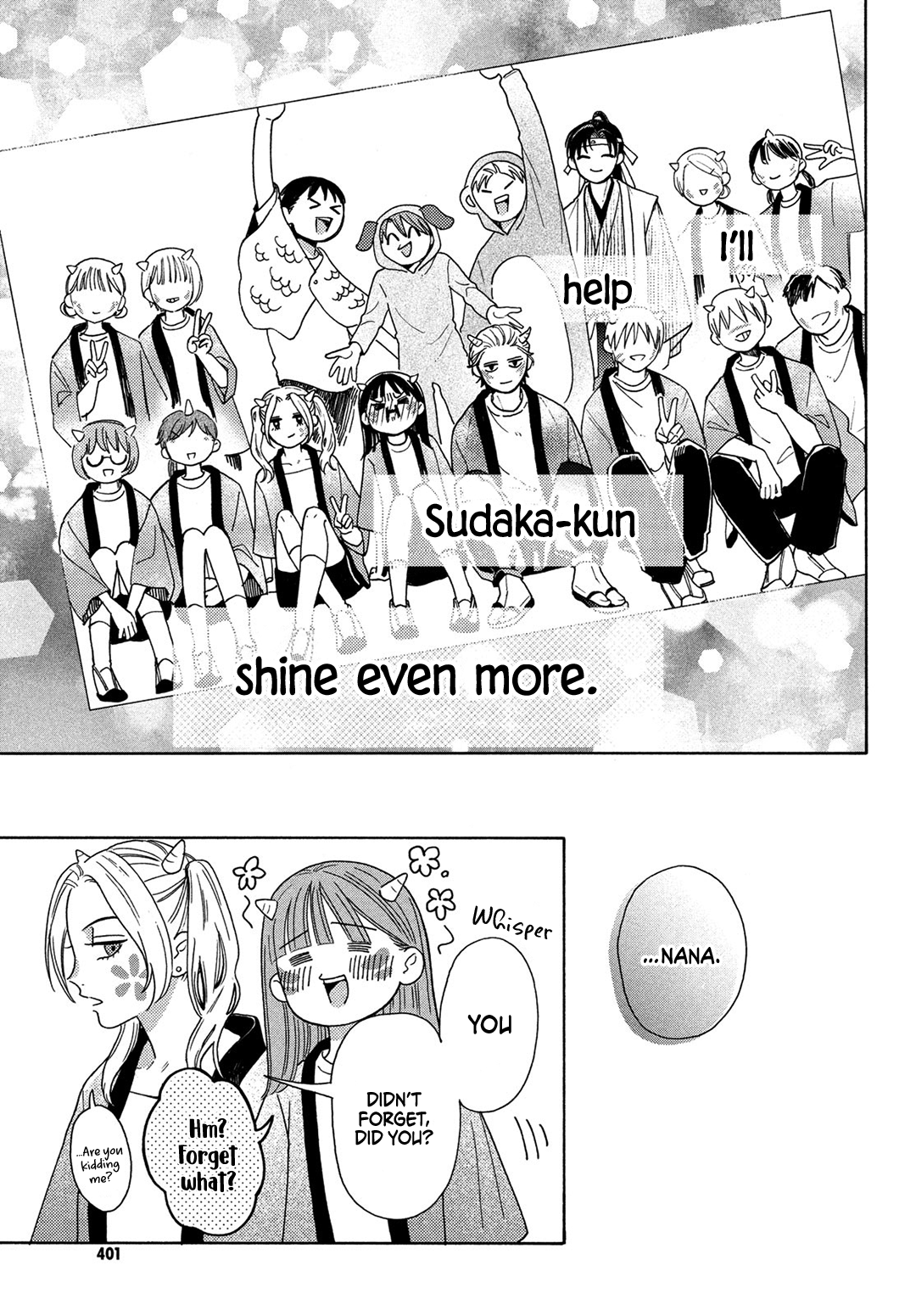 I love you my naive sweetheart! Chapter 14 - page 43