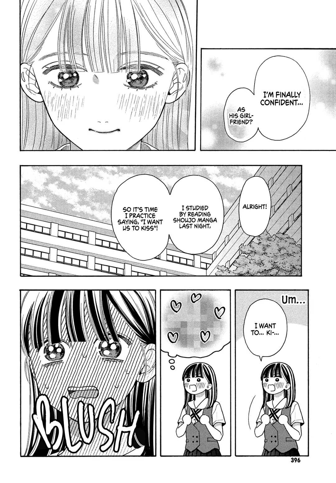 I love you my naive sweetheart! Chapter 15 - page 12