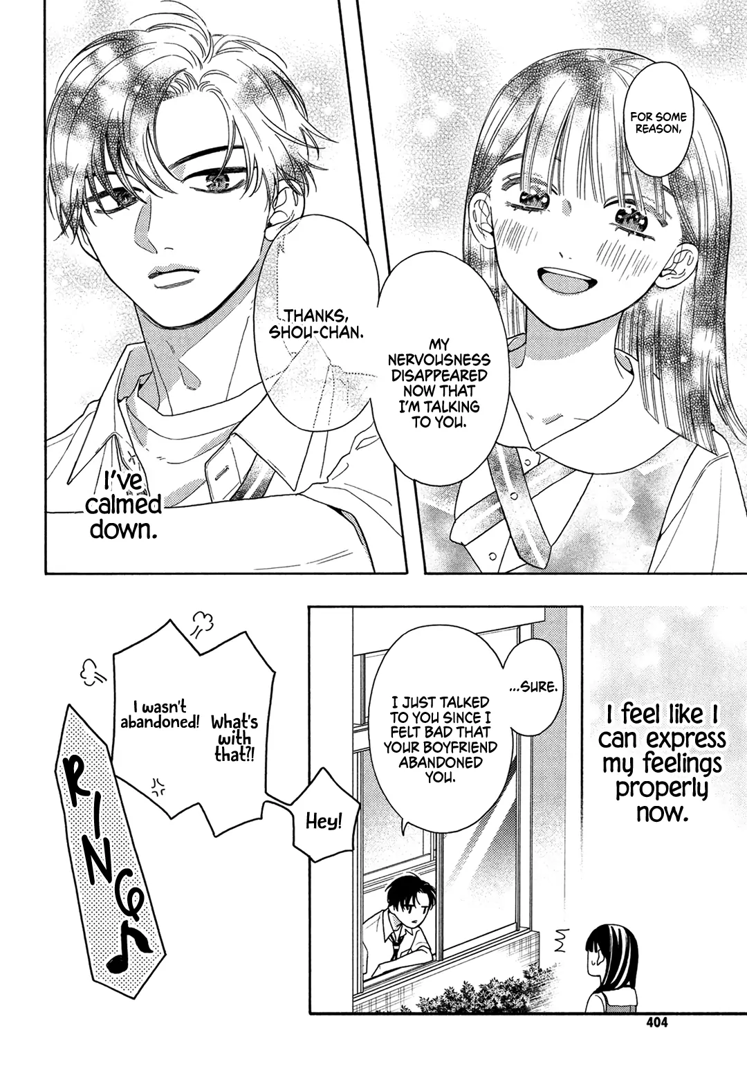 I love you my naive sweetheart! Chapter 15 - page 20