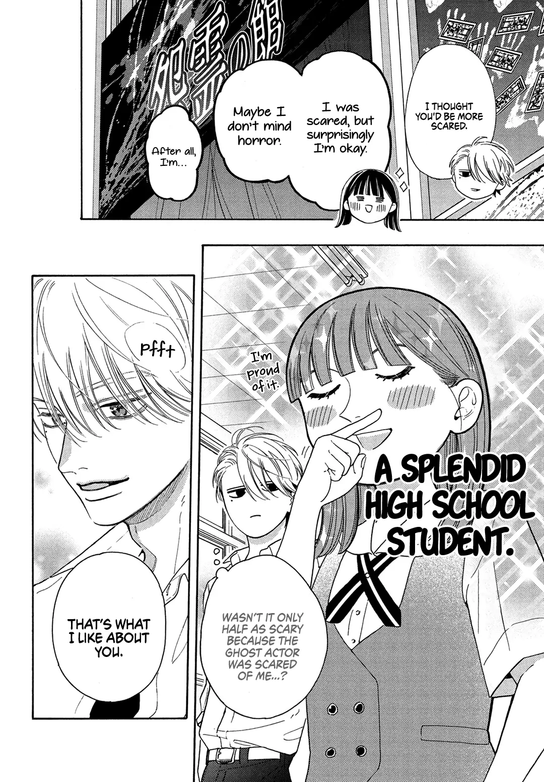 I love you my naive sweetheart! Chapter 15 - page 6