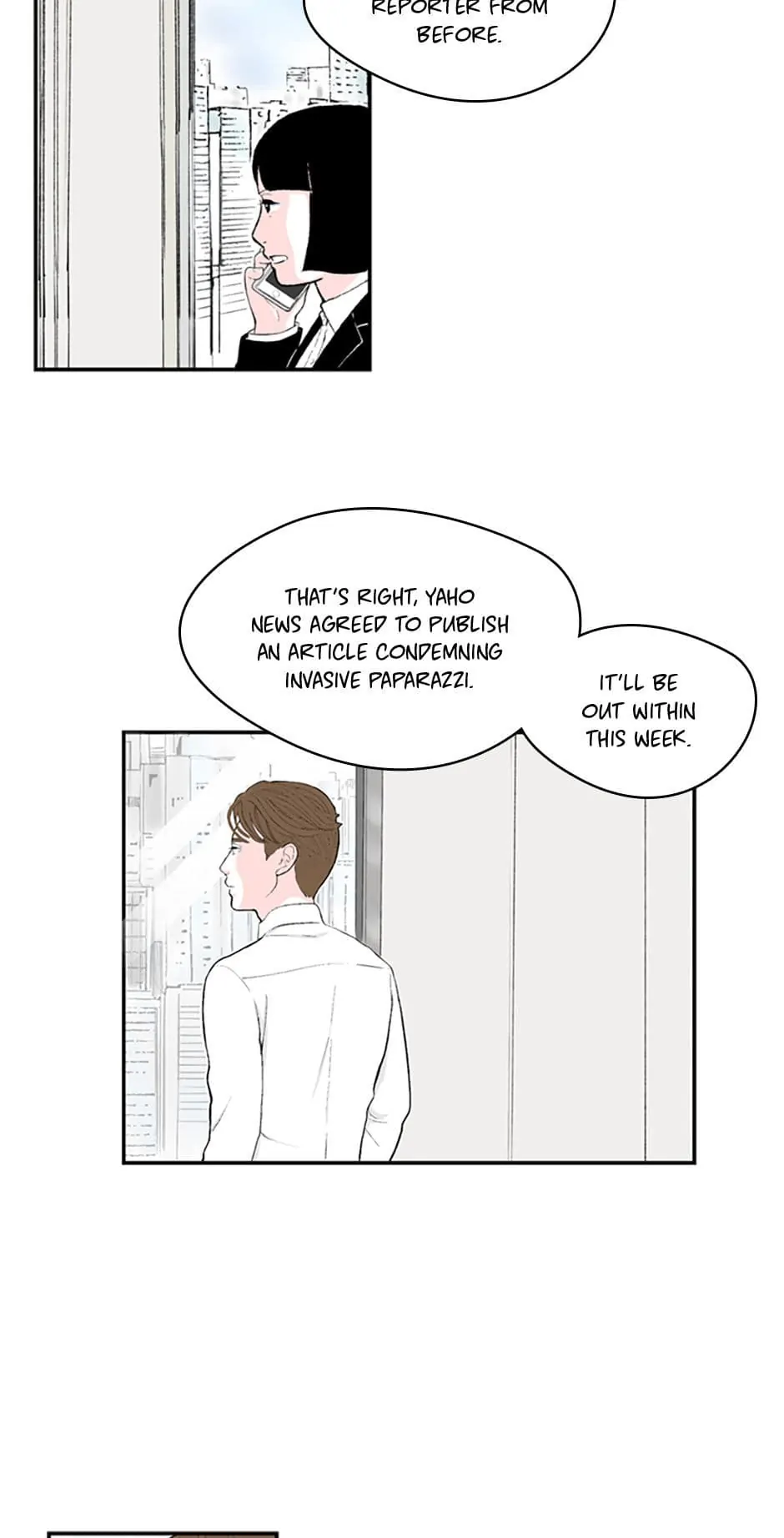Do You Remember Me? Chapter 99 - page 3