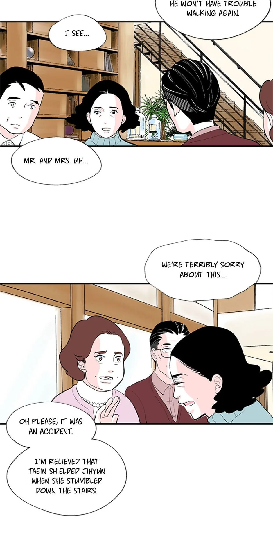 Do You Remember Me? Chapter 99 - page 29