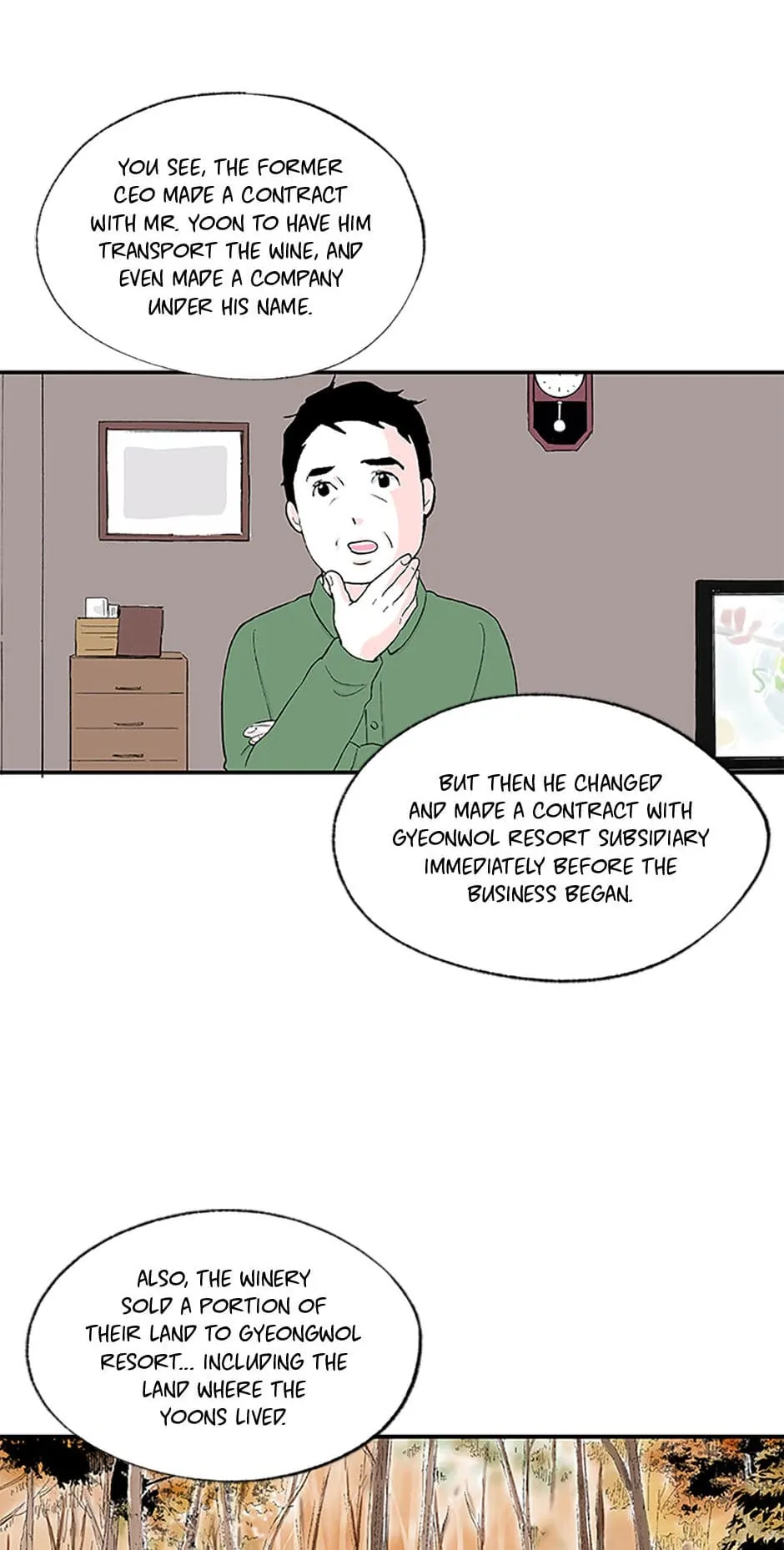 Do You Remember Me? Chapter 101 - page 43