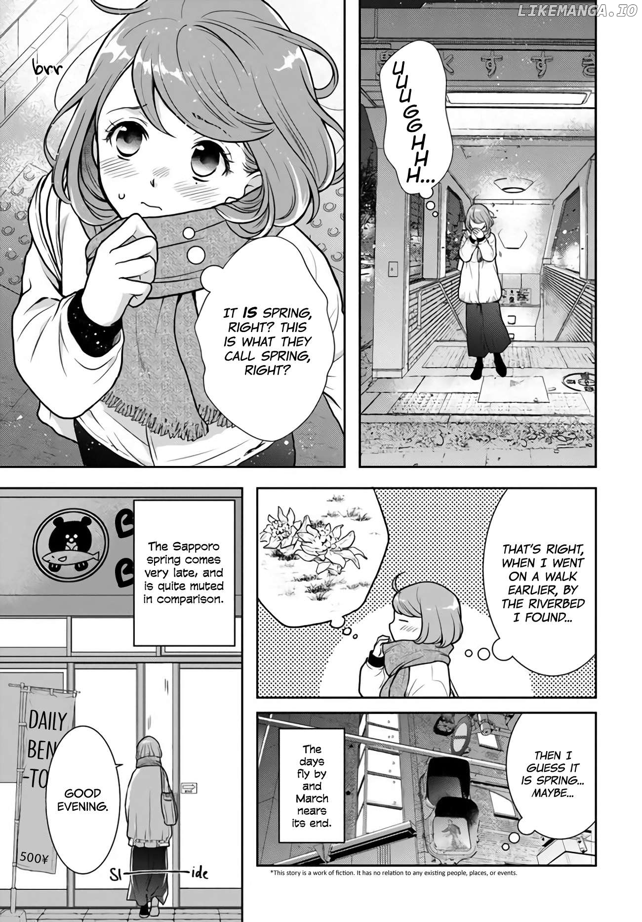 Bentouya-san no Omotenashi Chapter 11 - page 3