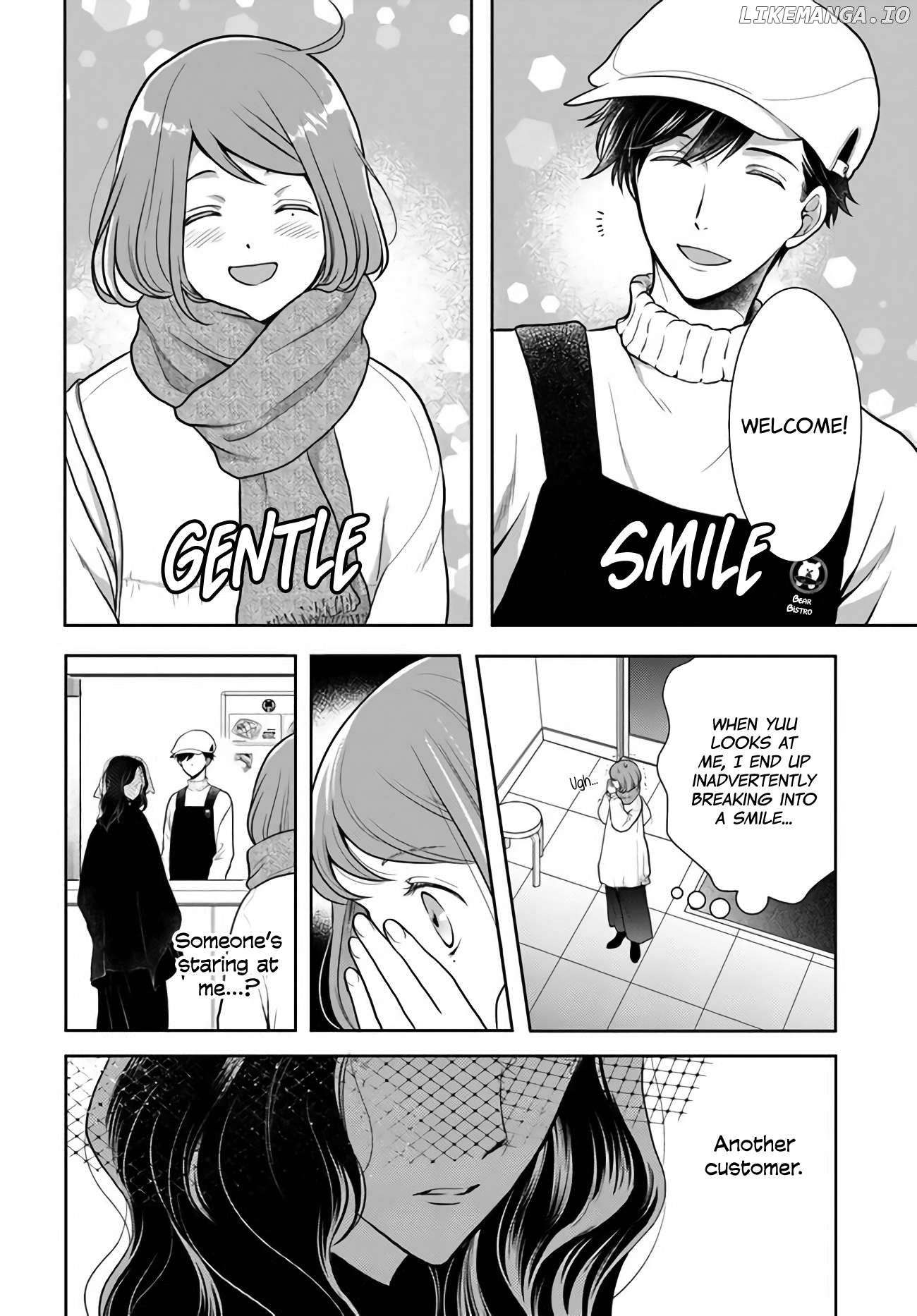 Bentouya-san no Omotenashi Chapter 11 - page 4