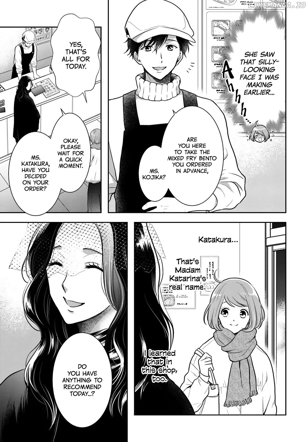 Bentouya-san no Omotenashi Chapter 11 - page 7