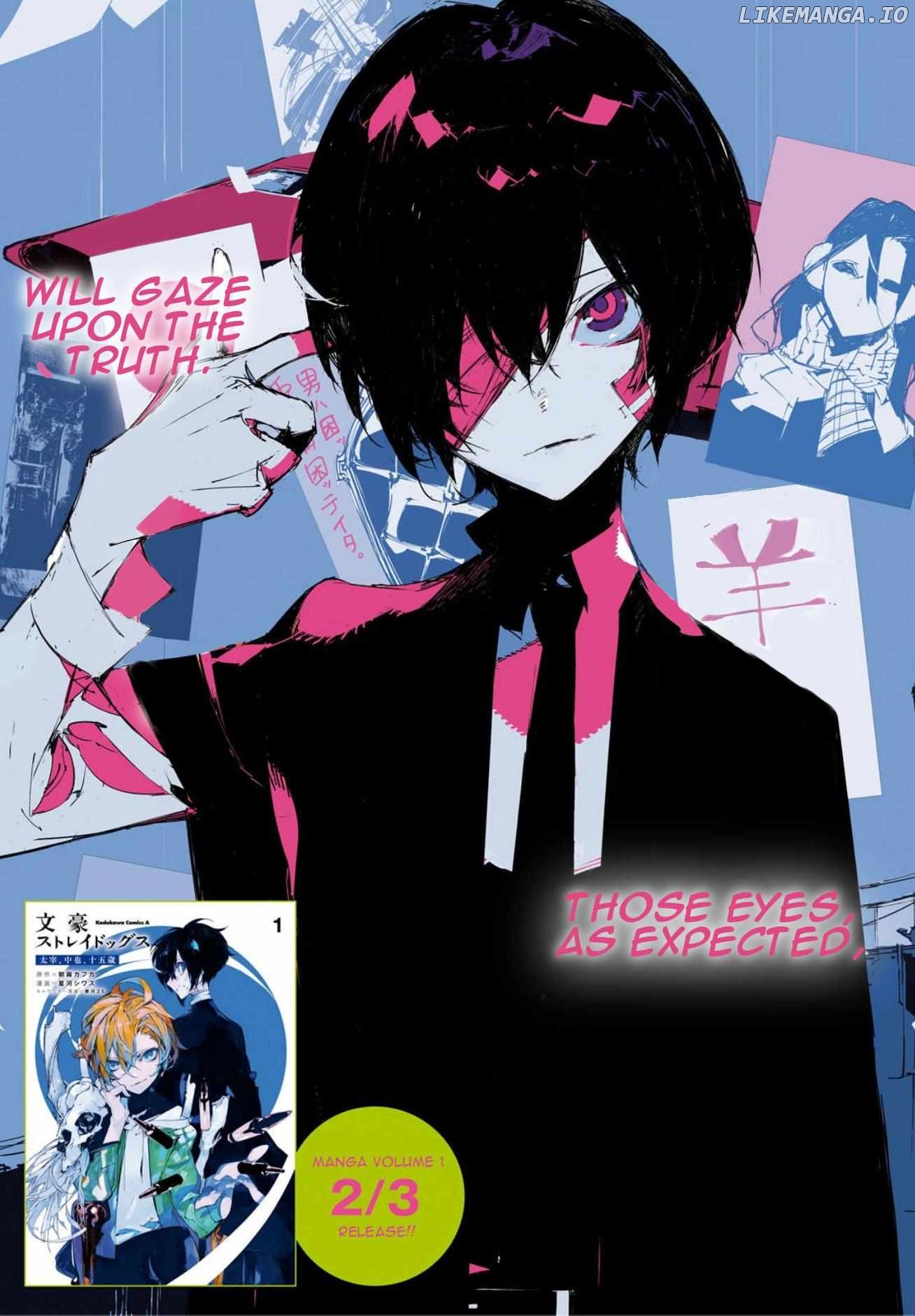 Bungou Stray Dogs: Dazai, Chuuya, Age Fifteen Chapter 15 - page 3