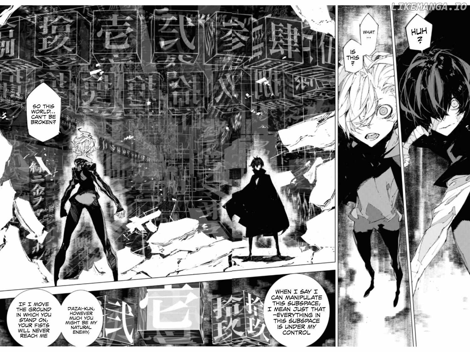 Bungou Stray Dogs: Dazai, Chuuya, Age Fifteen Chapter 16 - page 15