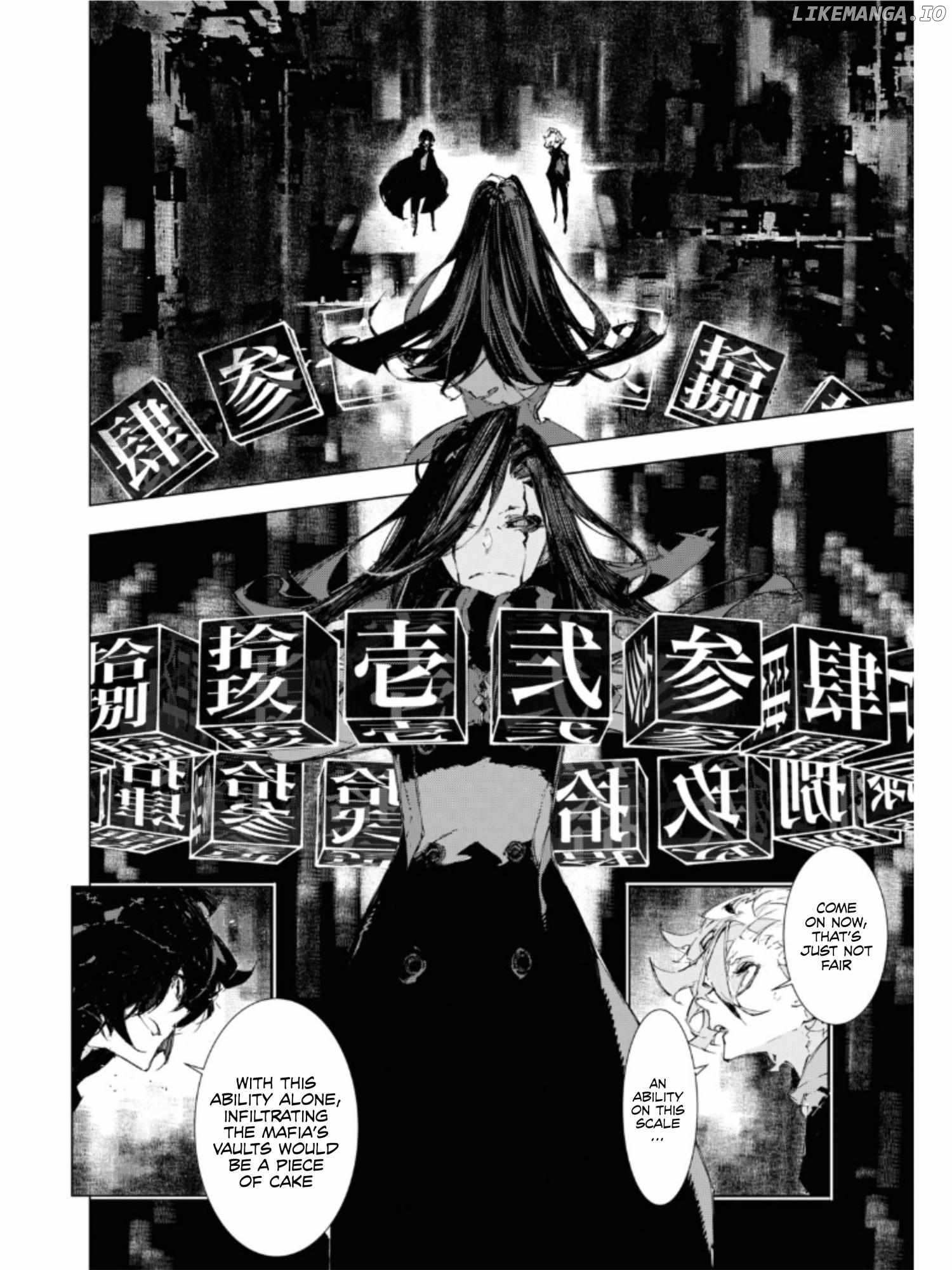 Bungou Stray Dogs: Dazai, Chuuya, Age Fifteen Chapter 16 - page 16