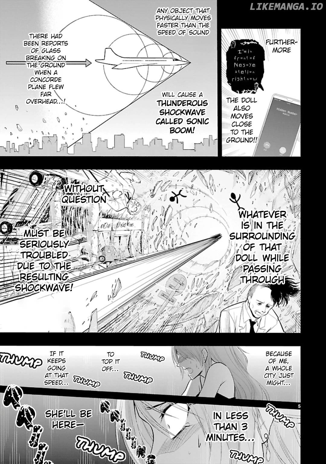 Rike ga Koi ni Ochita no de Shoumeishitemita Chapter 42.5 - page 5