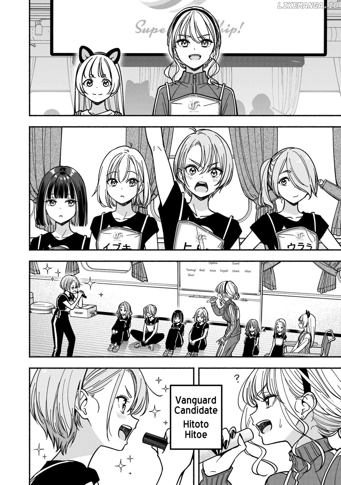 Idol×Idol Story! Chapter 34 - page 19