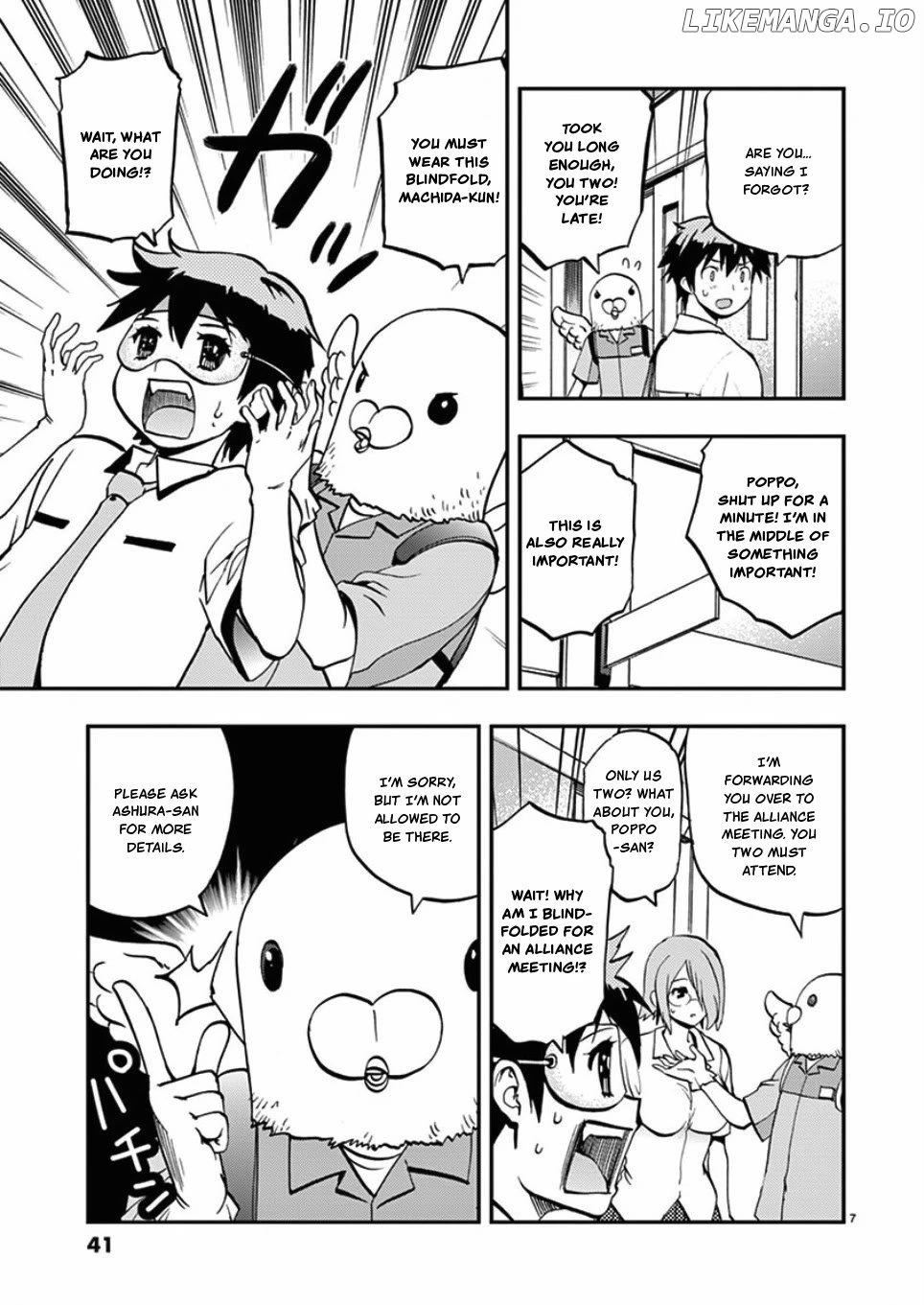 Card Girl! Maiden Summoning Undressing Wars Chapter 38 - page 7