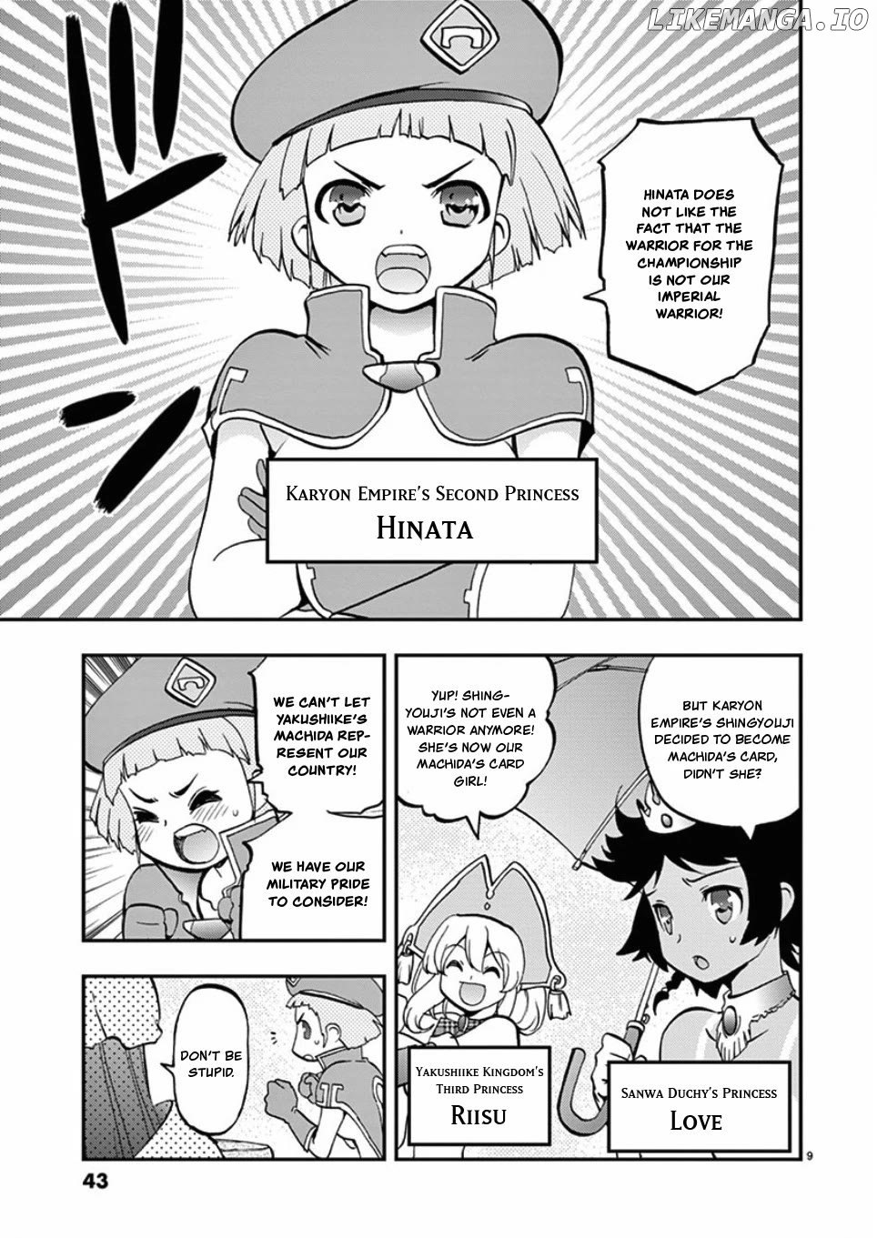 Card Girl! Maiden Summoning Undressing Wars Chapter 38 - page 9
