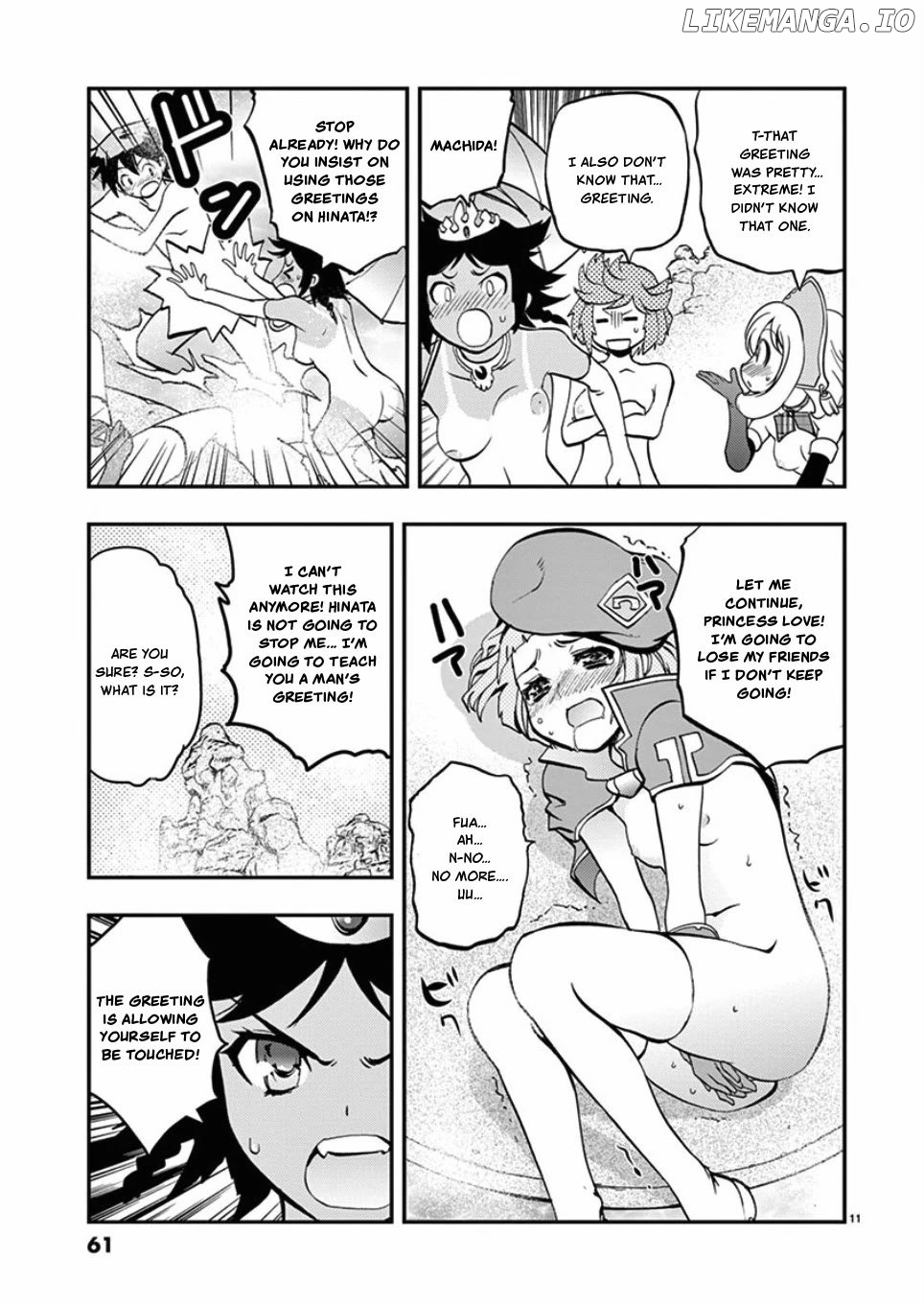 Card Girl! Maiden Summoning Undressing Wars Chapter 39 - page 11