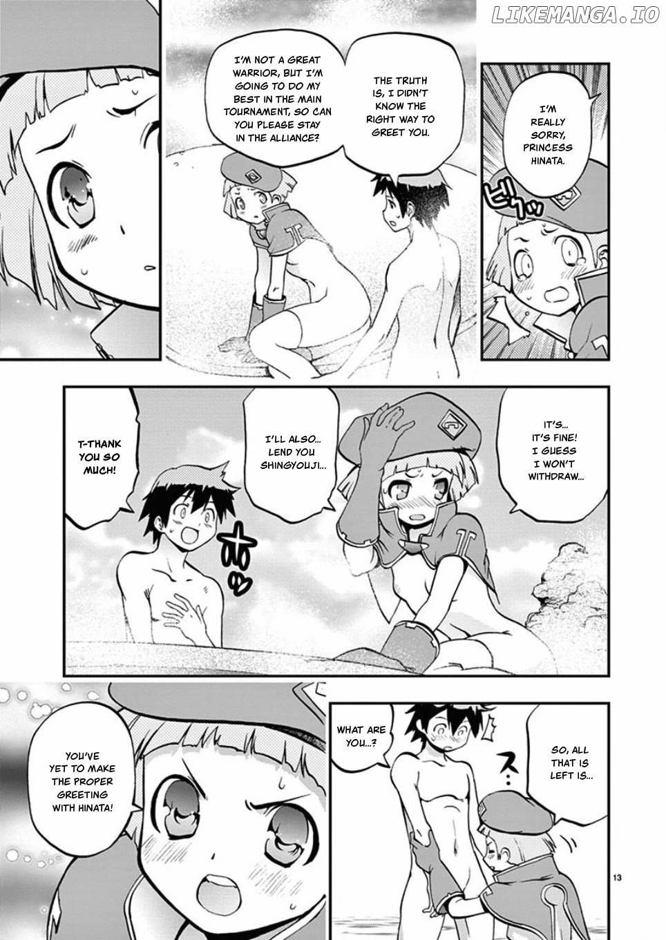 Card Girl! Maiden Summoning Undressing Wars Chapter 39 - page 13