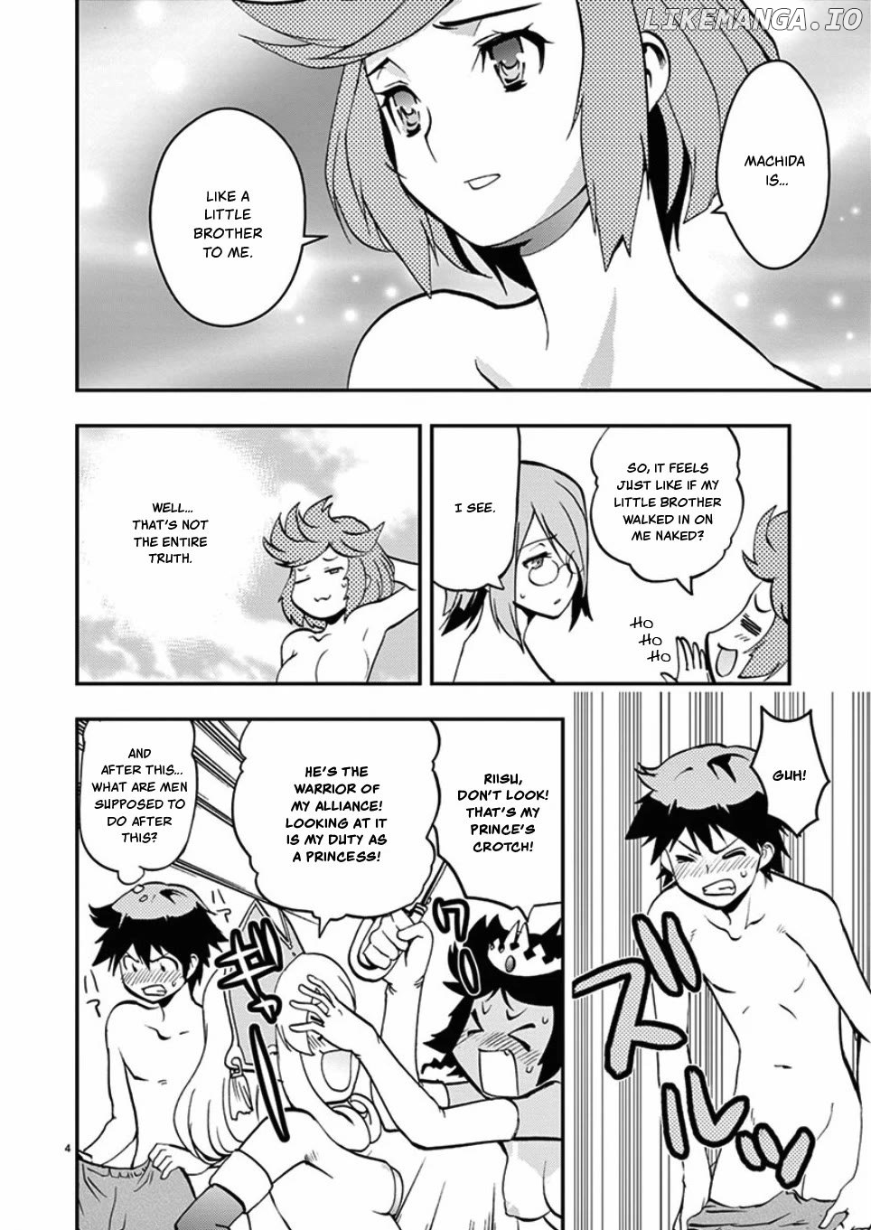 Card Girl! Maiden Summoning Undressing Wars Chapter 39 - page 4