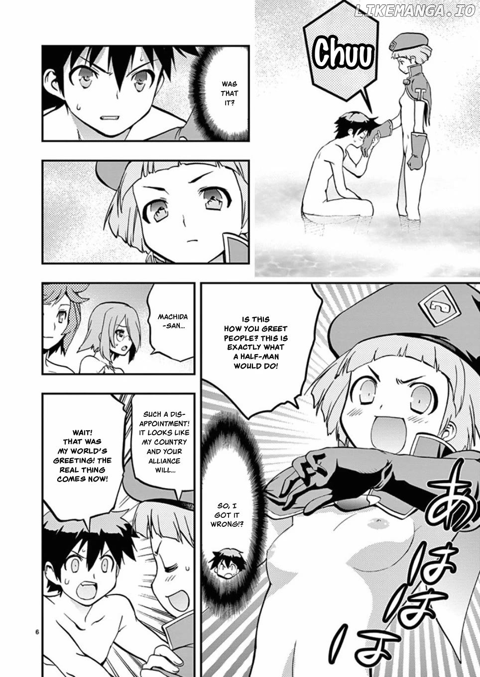 Card Girl! Maiden Summoning Undressing Wars Chapter 39 - page 6