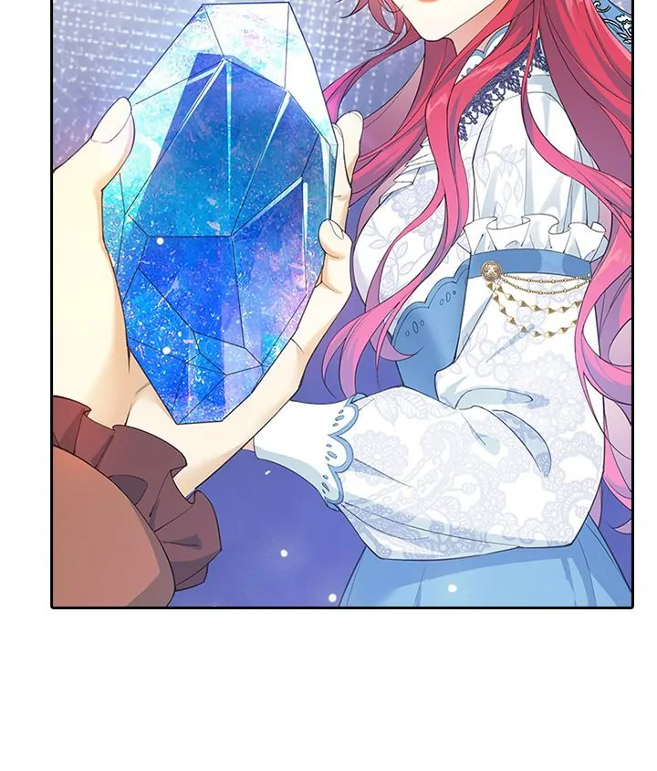 Radia - Manga Chapter 26 - page 16