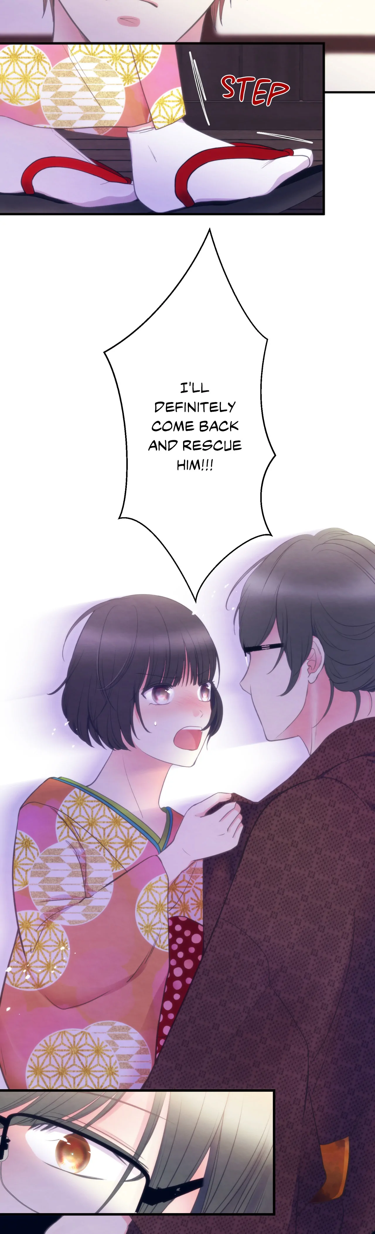 The Oiran Marionette Chapter 24 - page 17